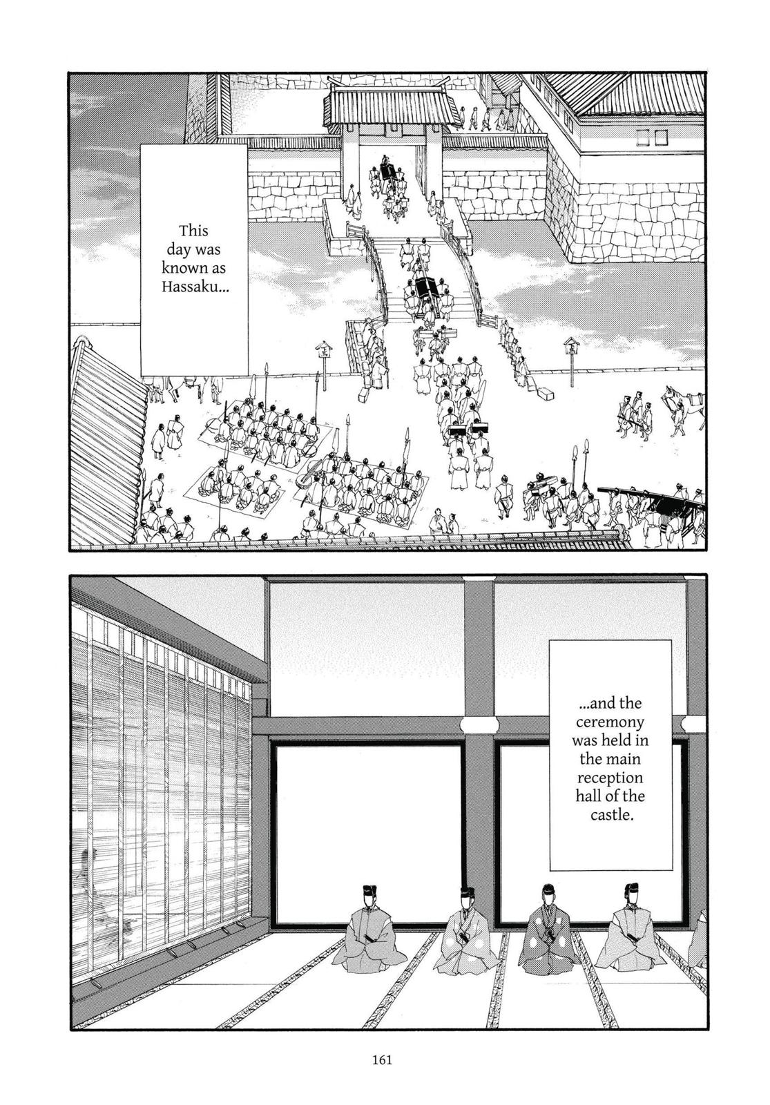 Page 162