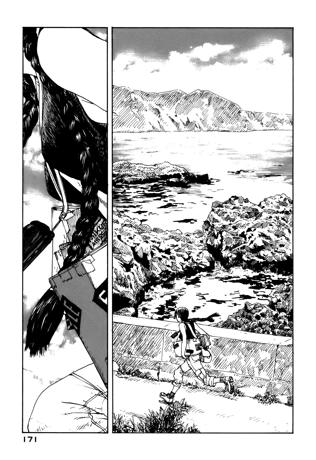 Page 163