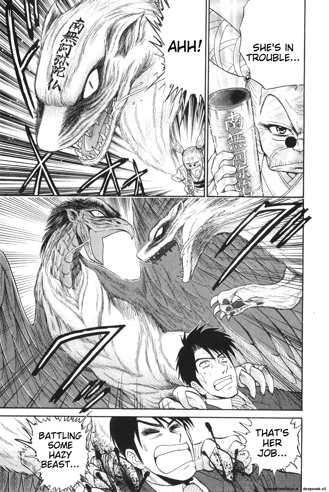 Page 163