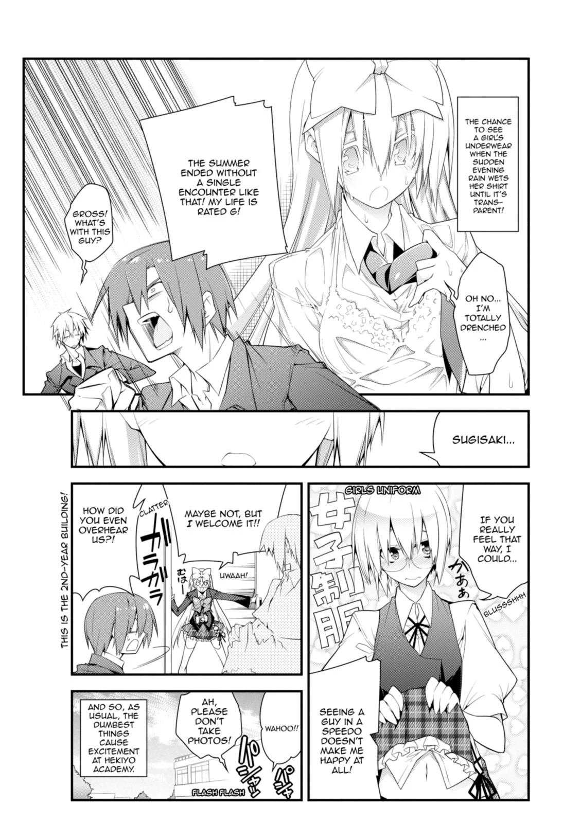 Page 163