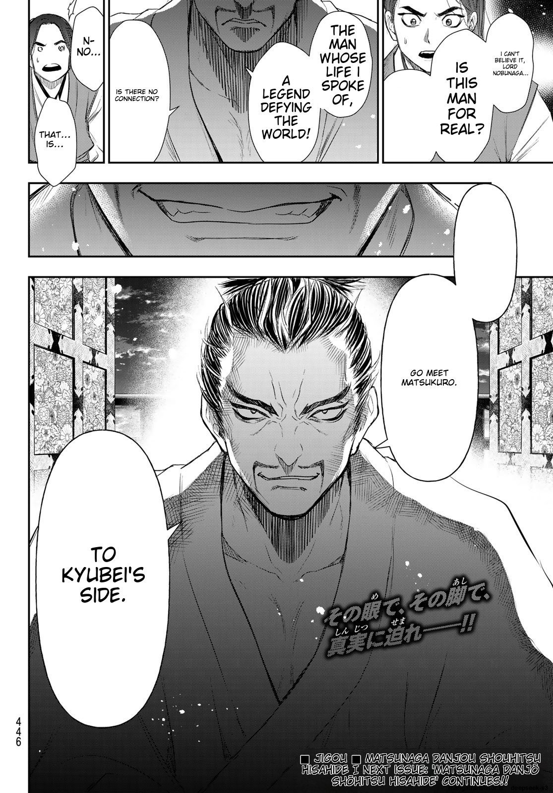Page 163