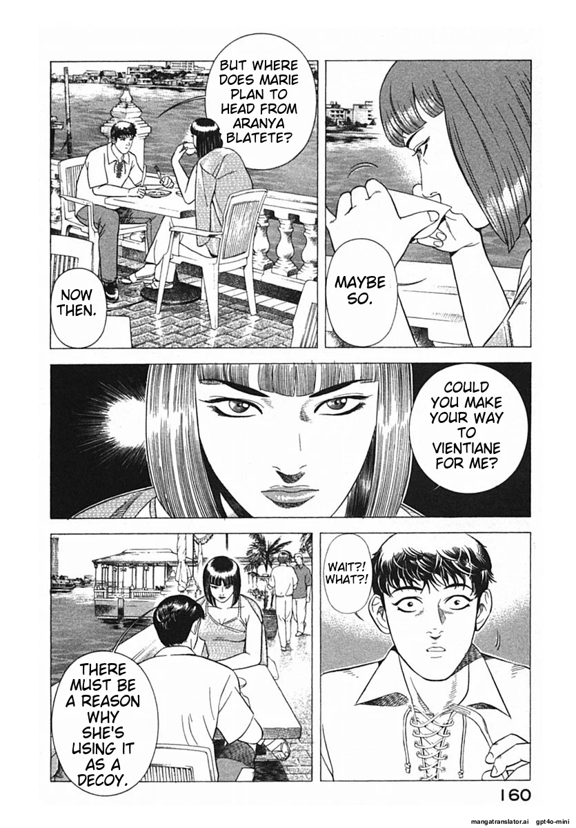 Page 163