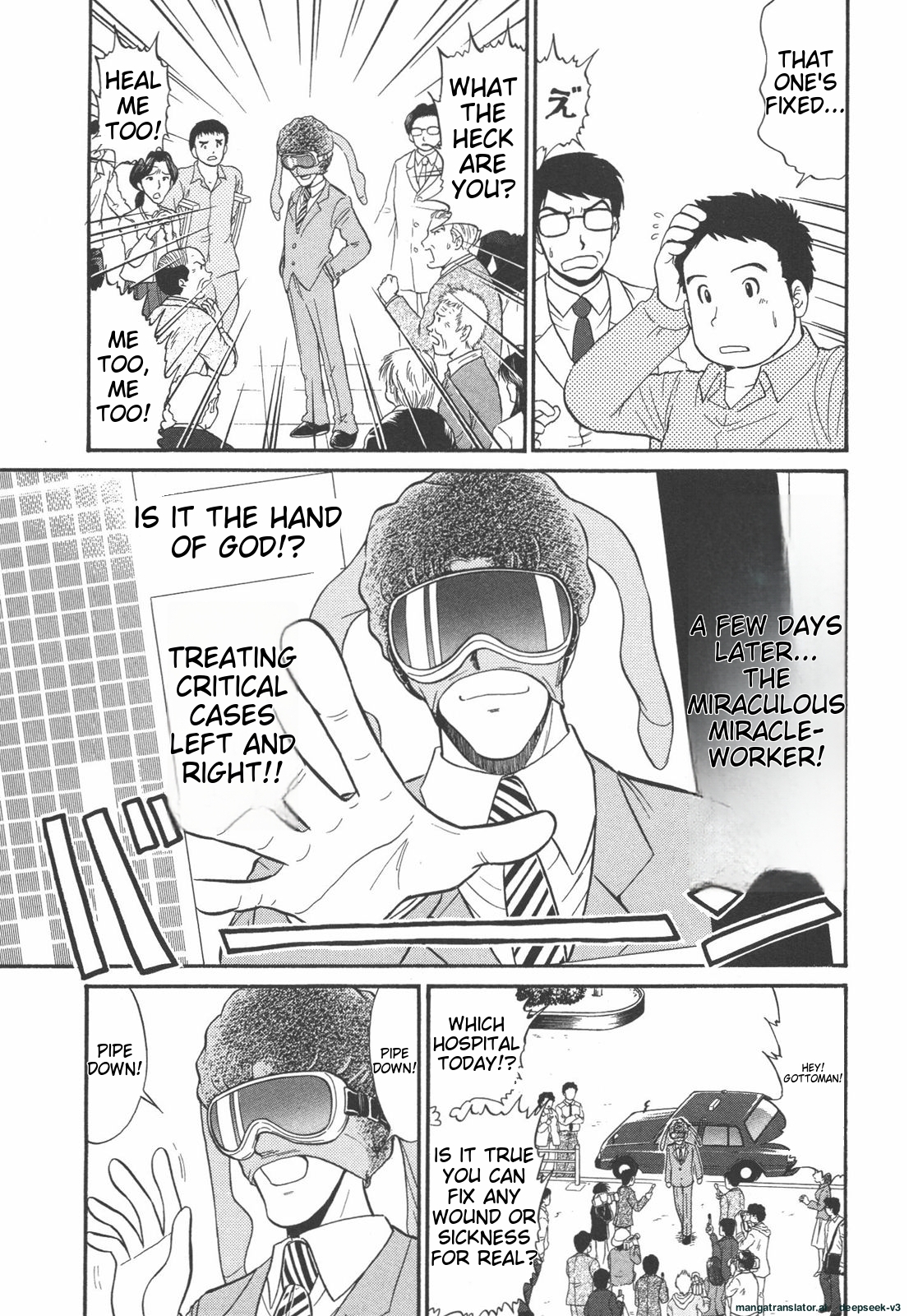 Page 164