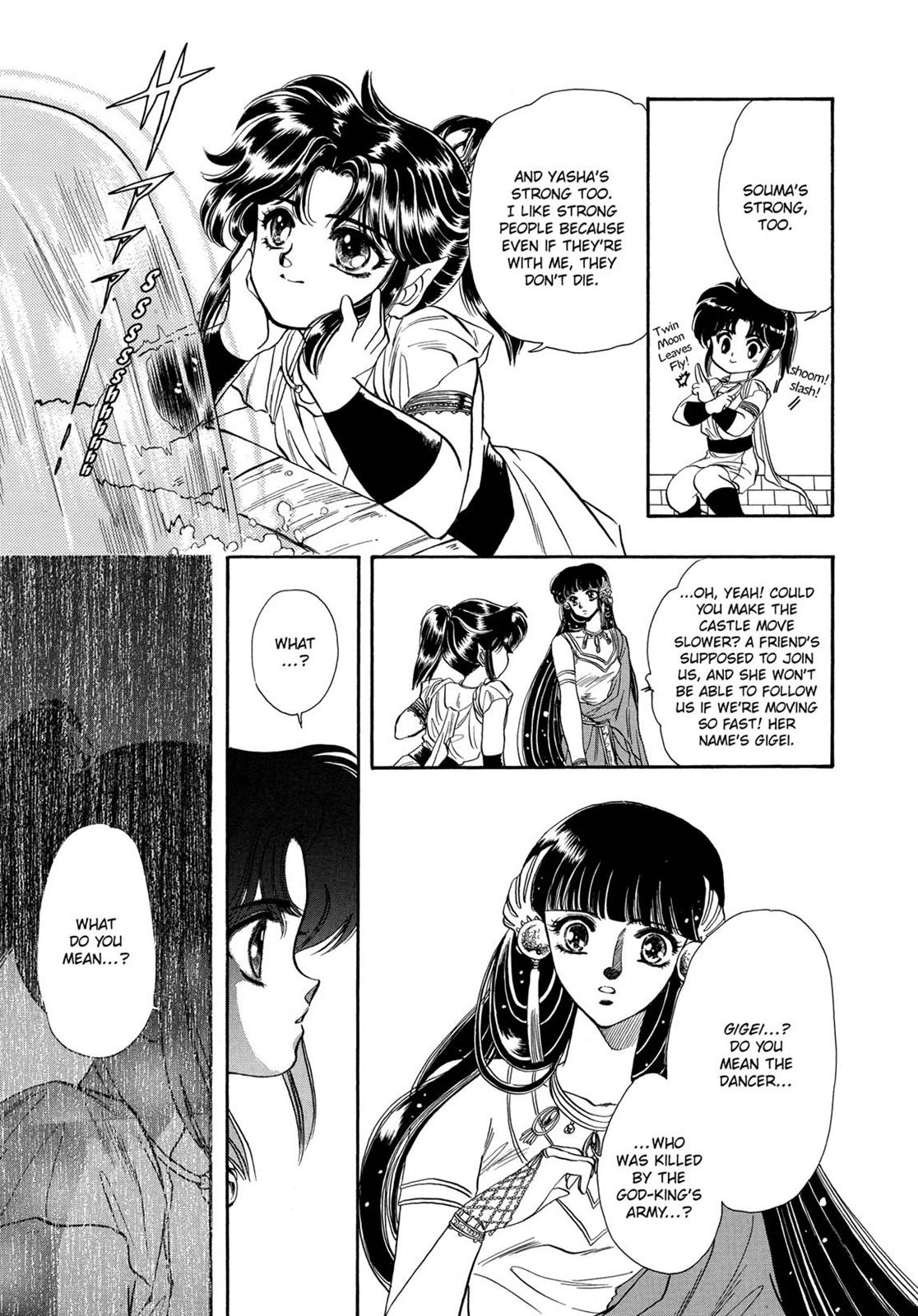 Page 164