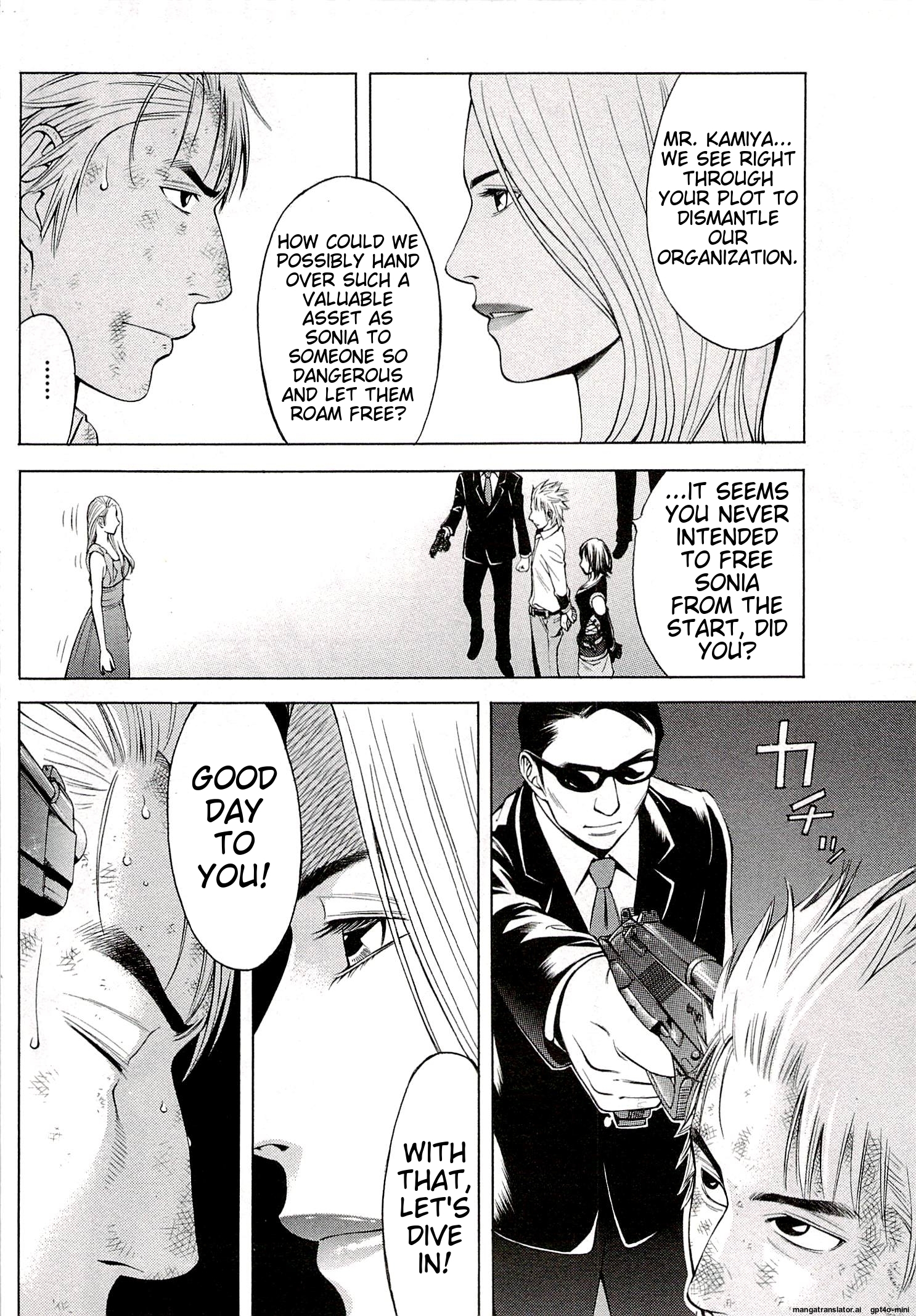 Page 164