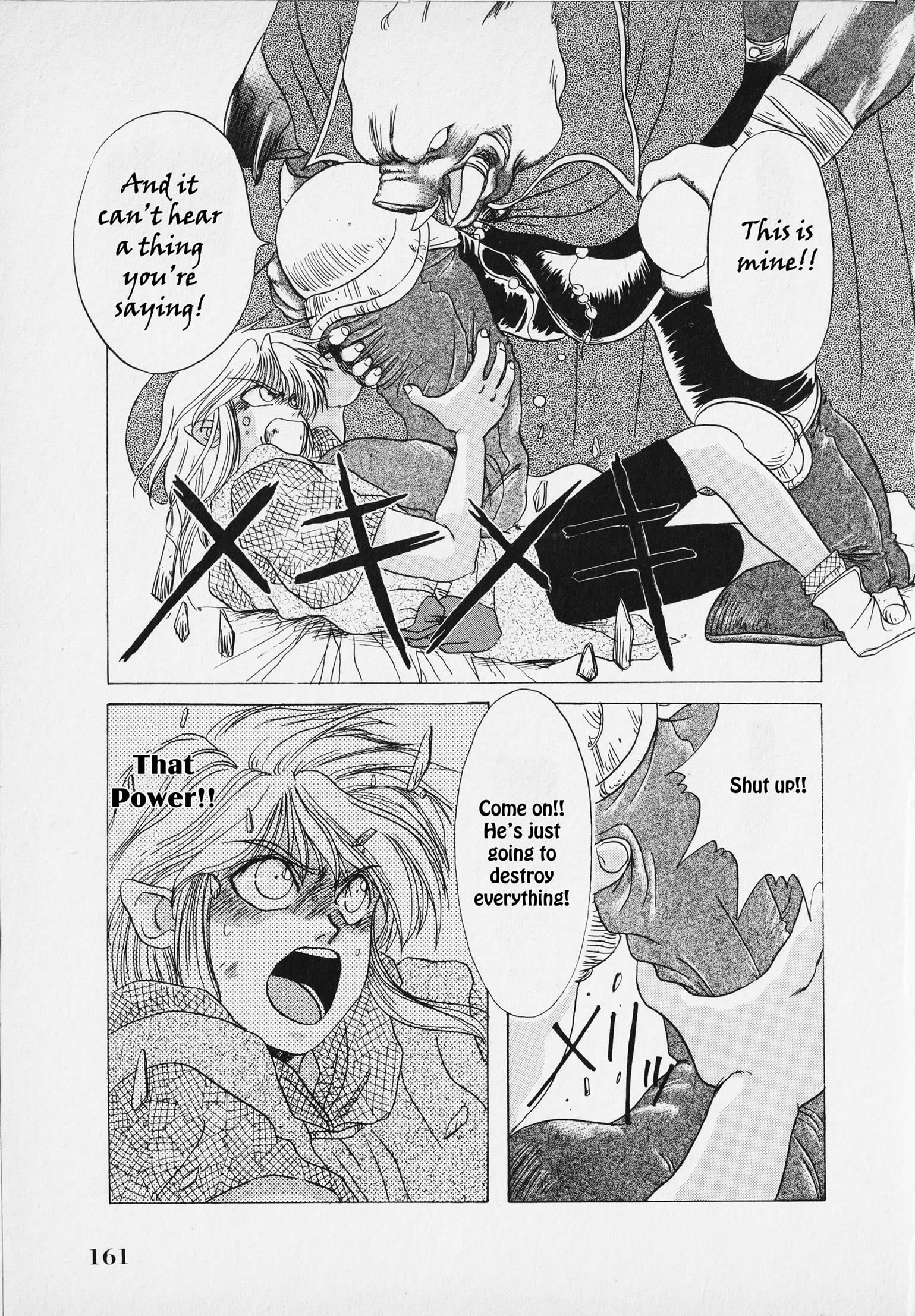 Page 164