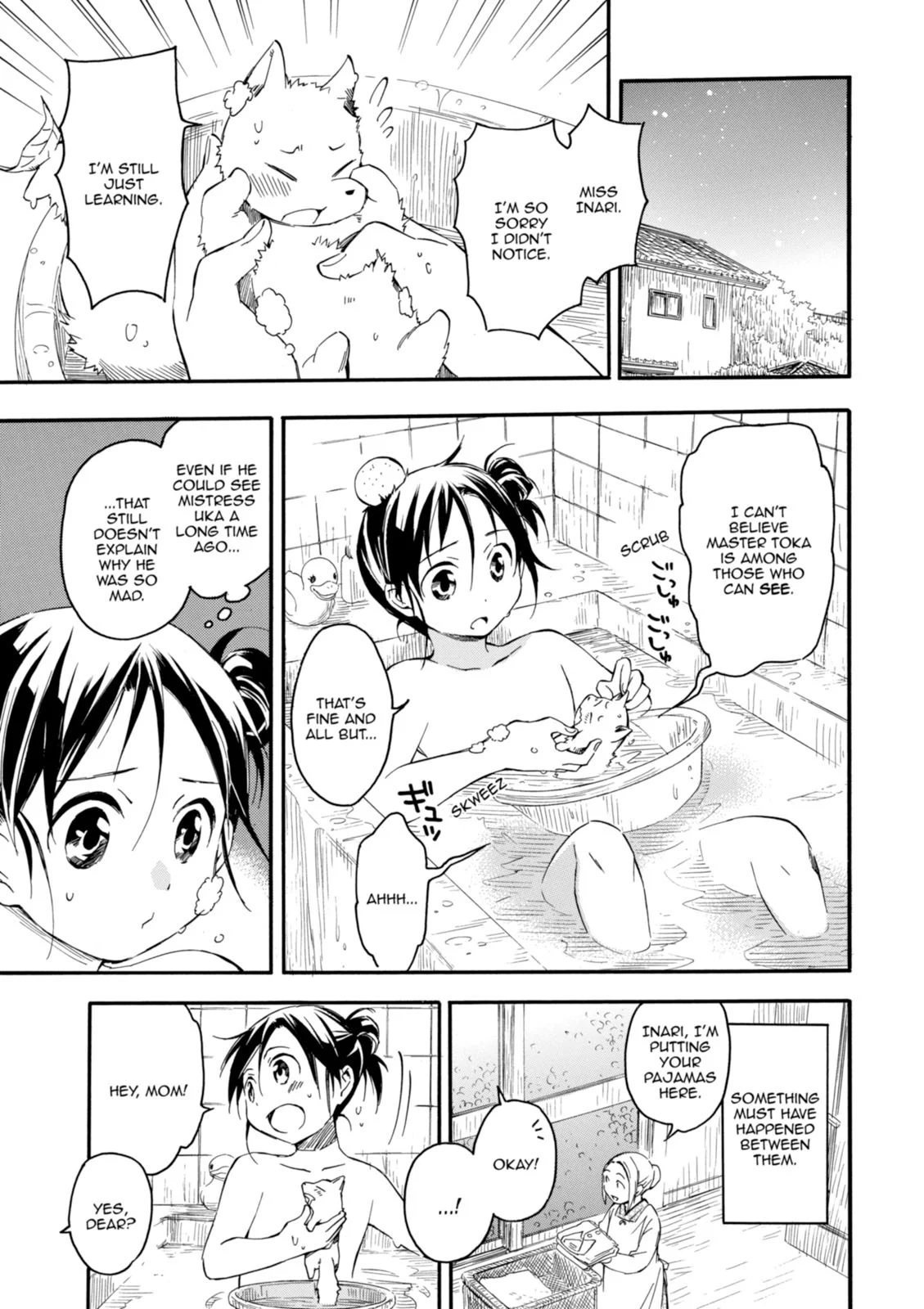 Page 164
