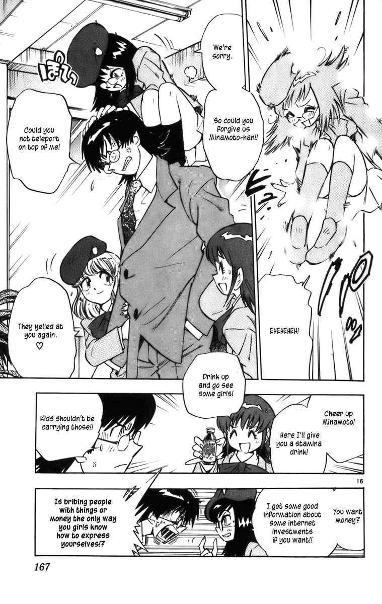 Page 164