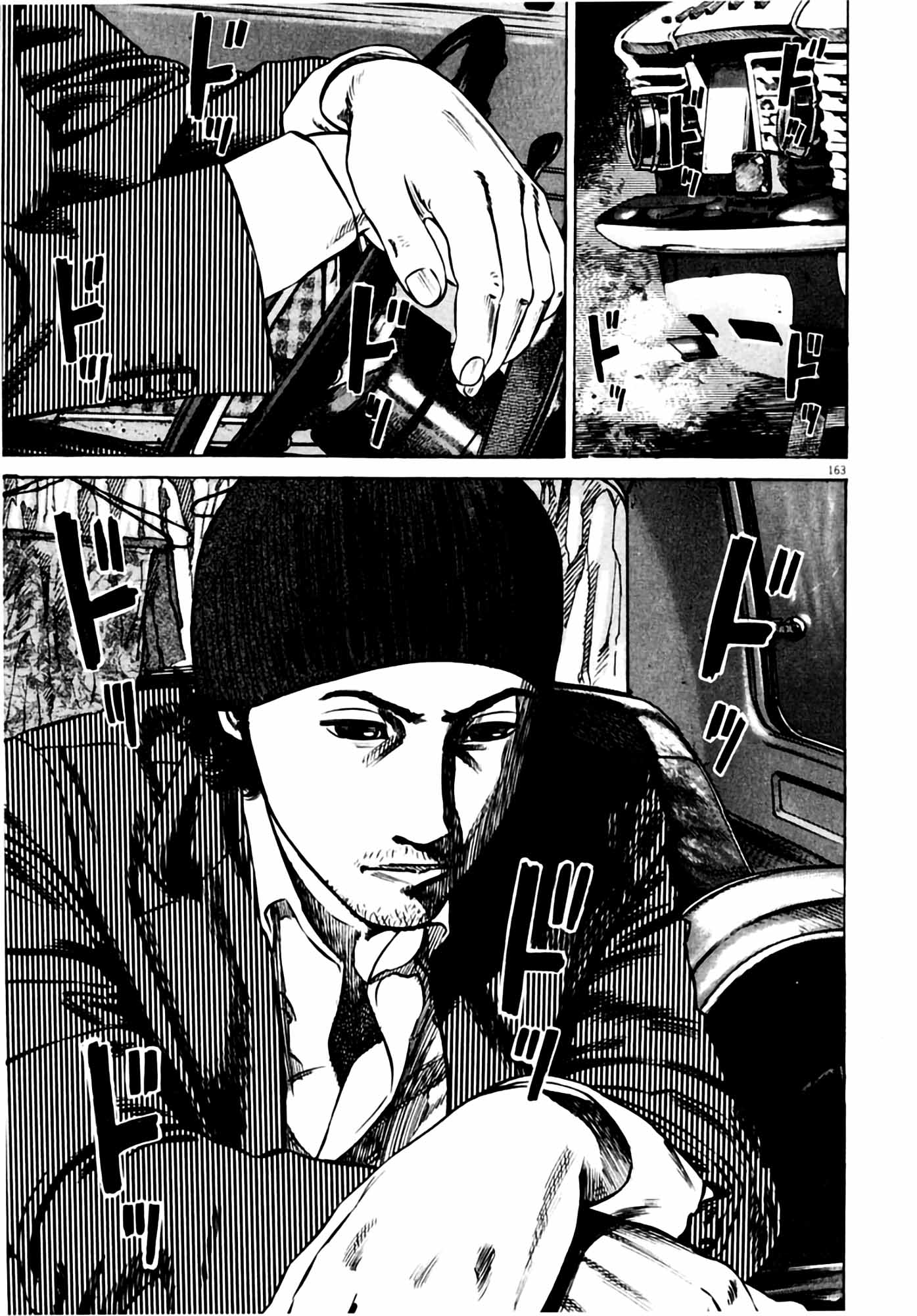 Page 164