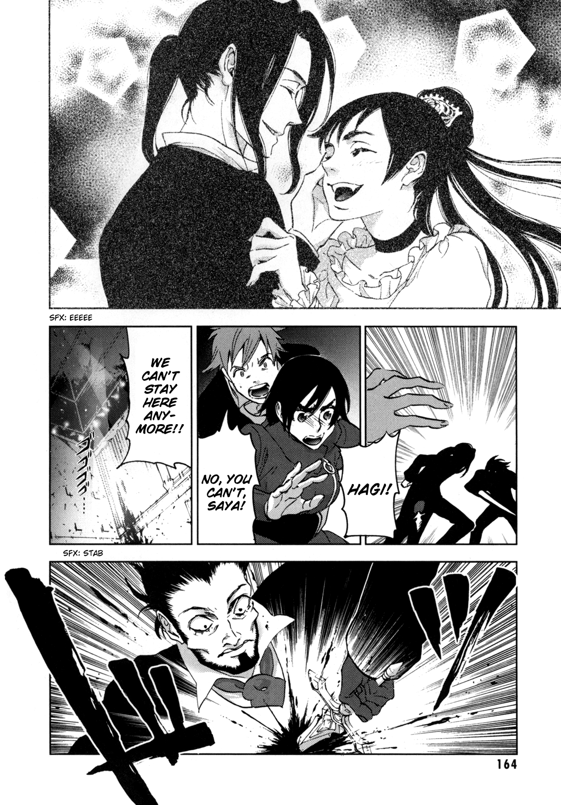 Page 164