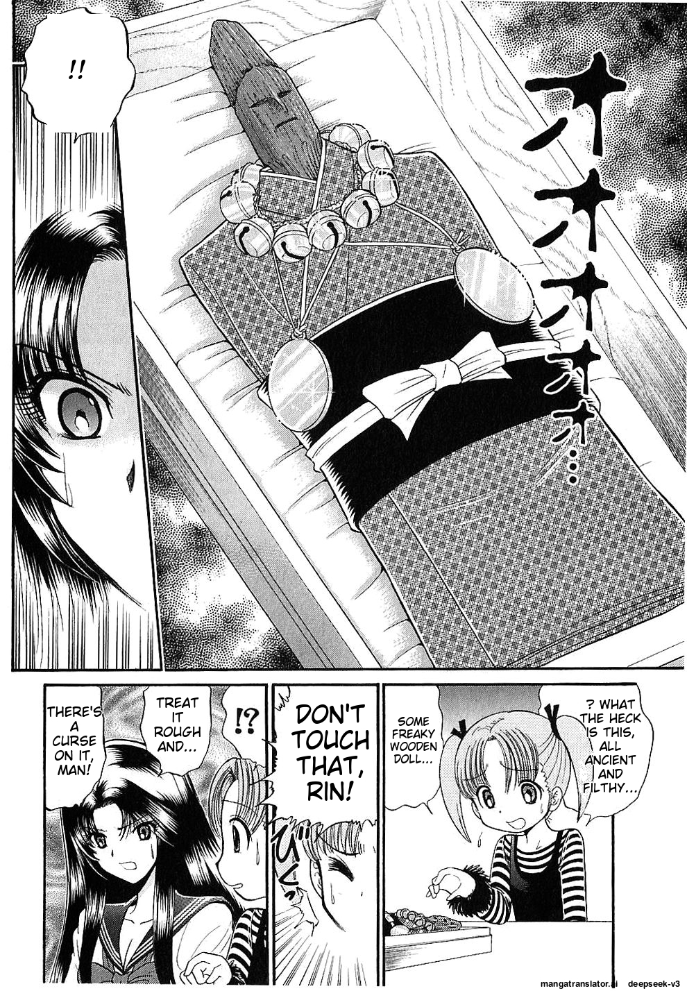 Page 164