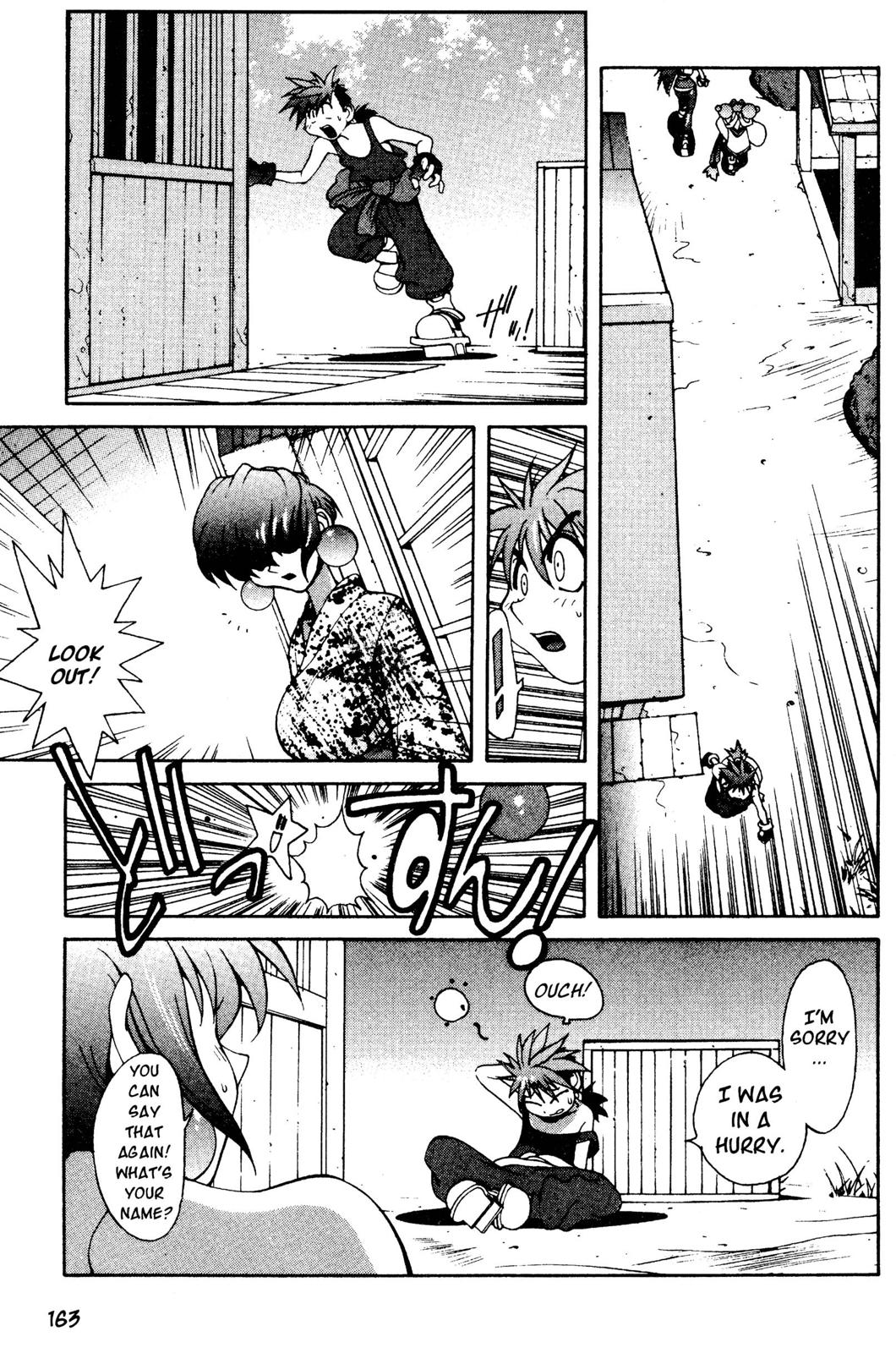 Page 164