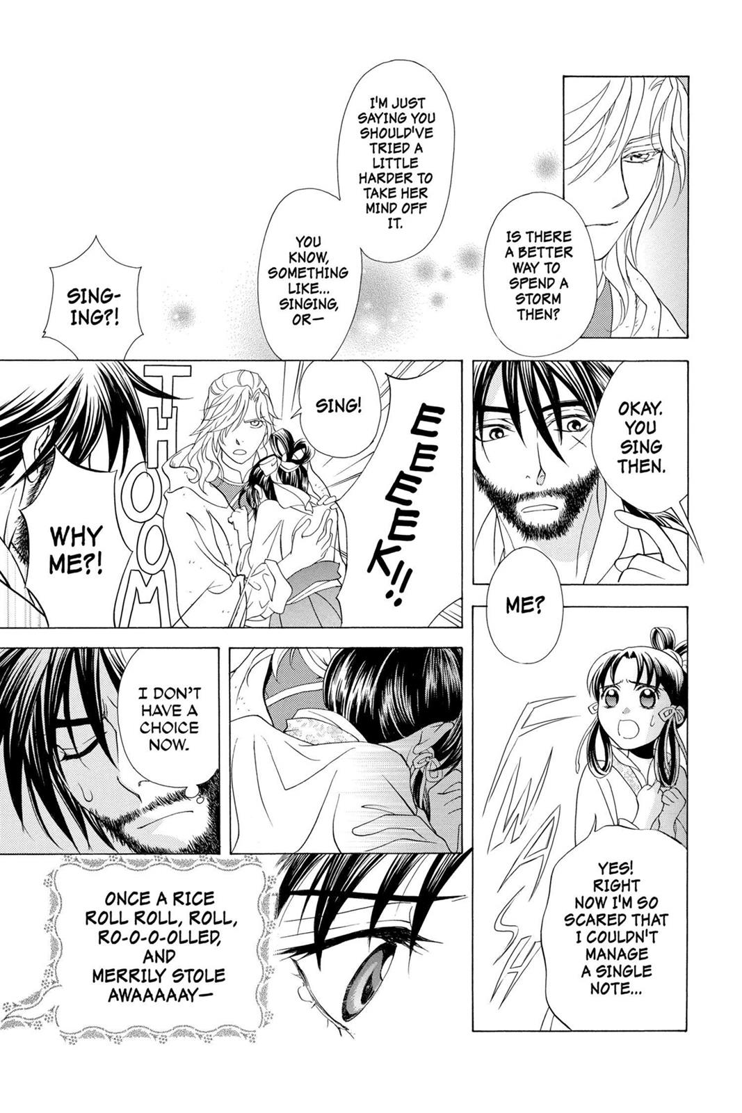 Page 164