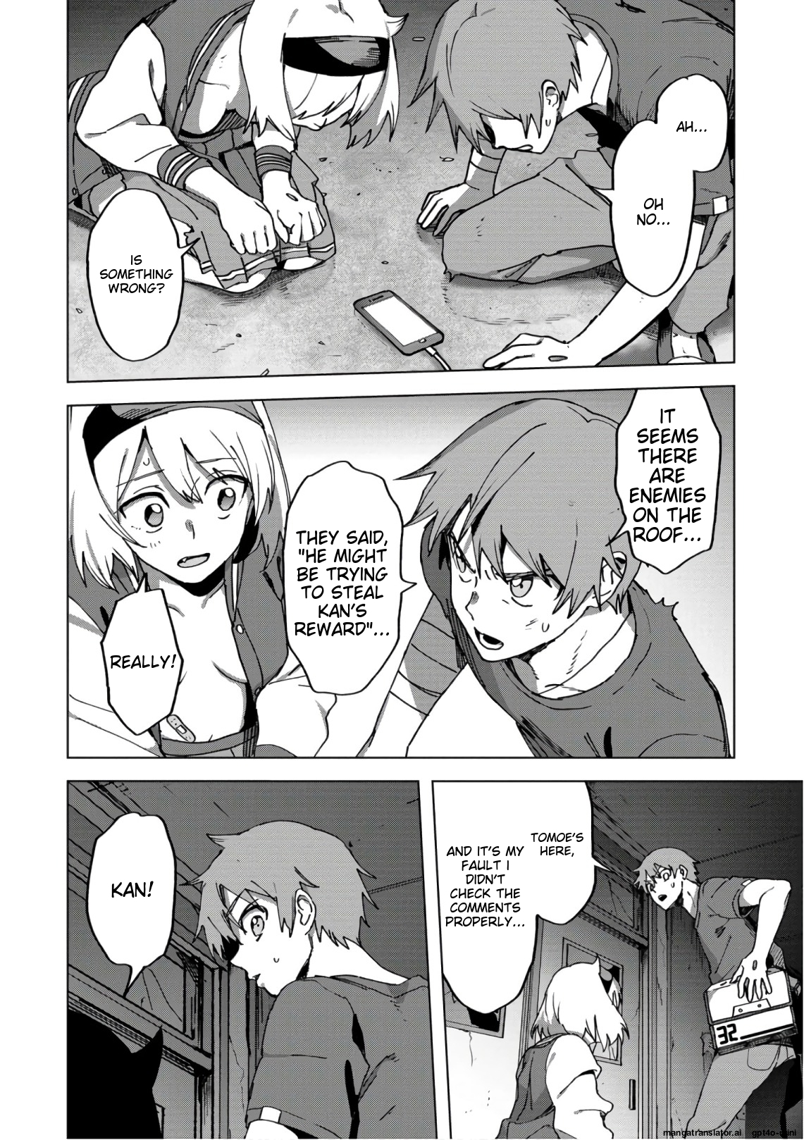 Page 164