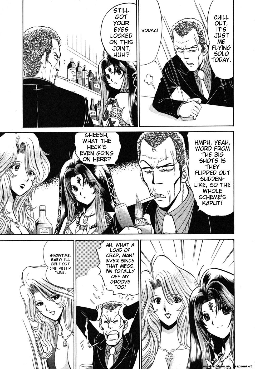 Page 164