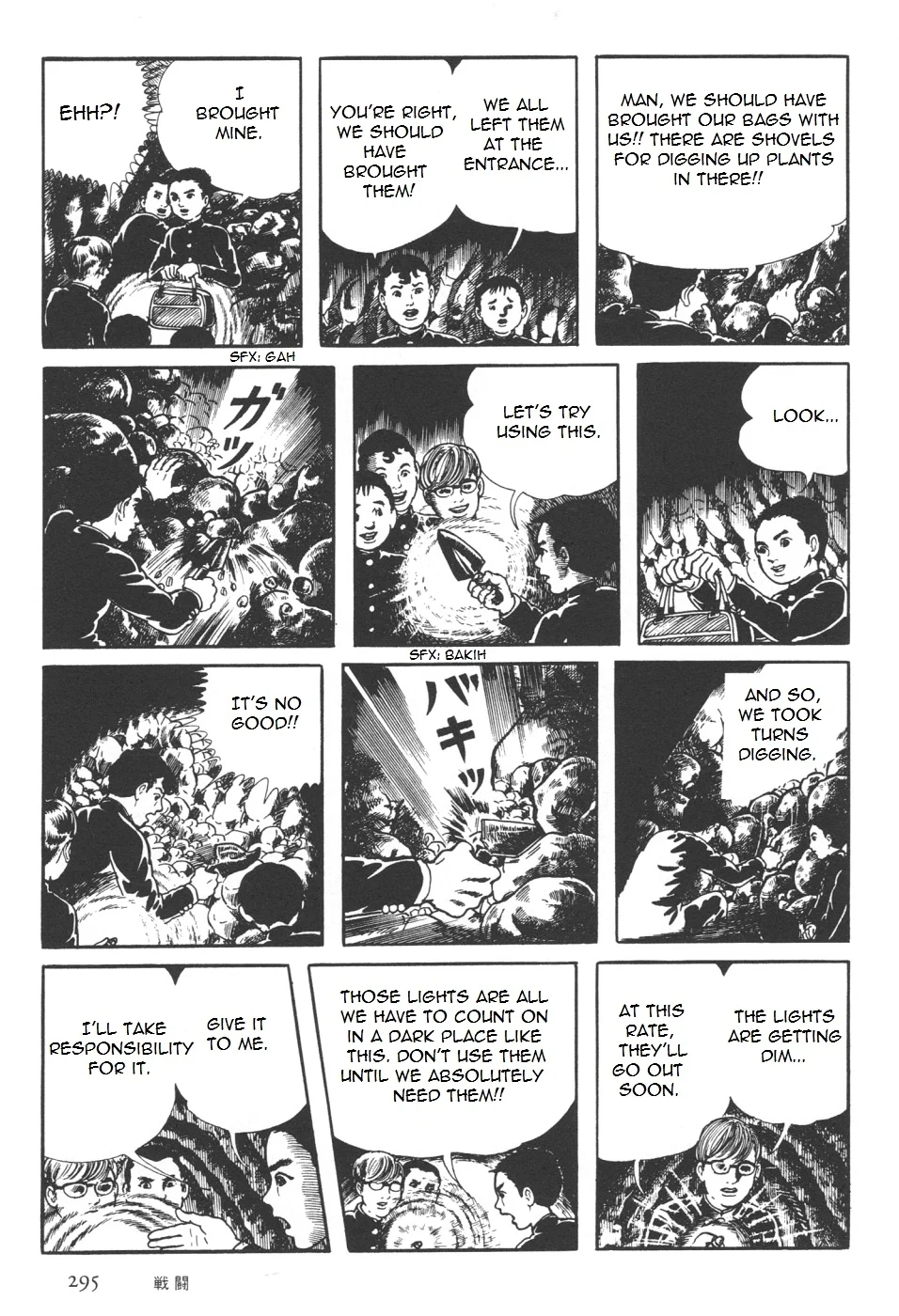Page 164