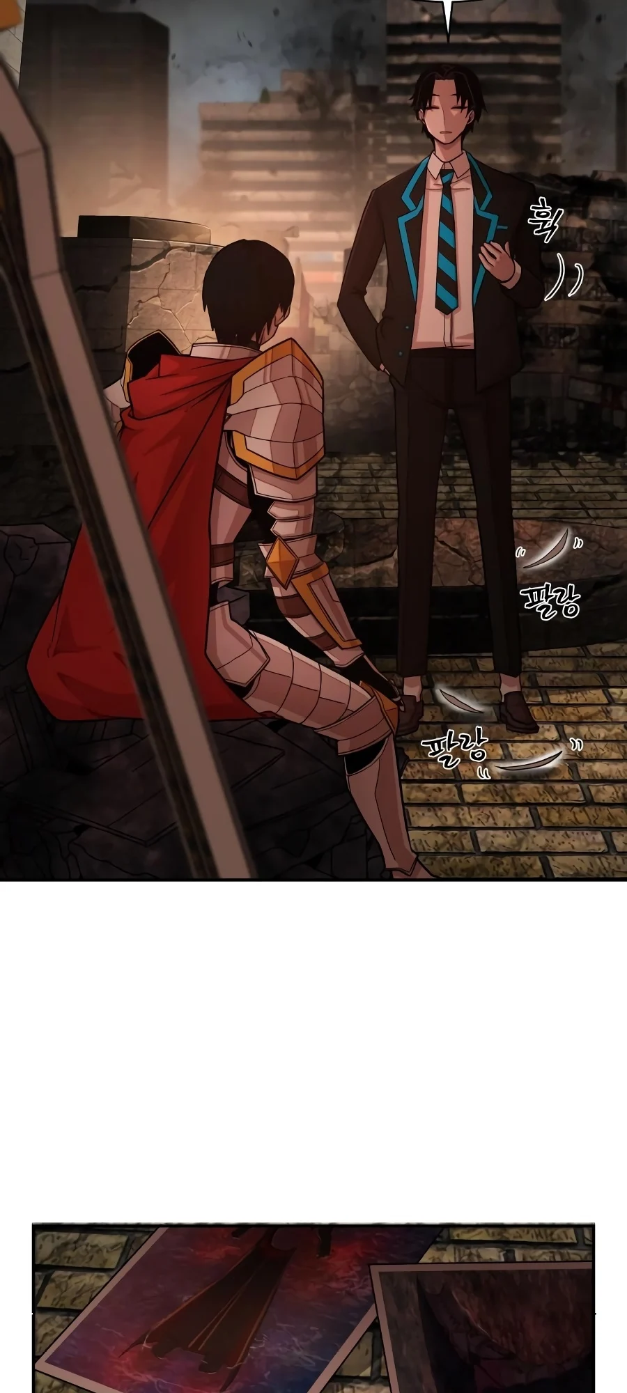 Page 164