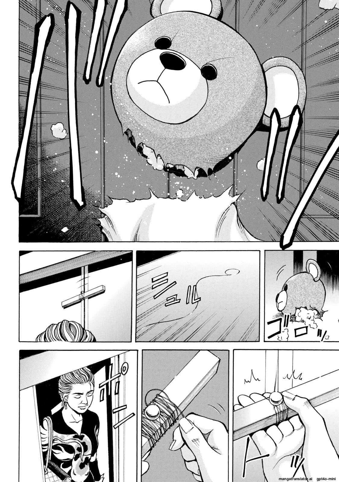 Page 164