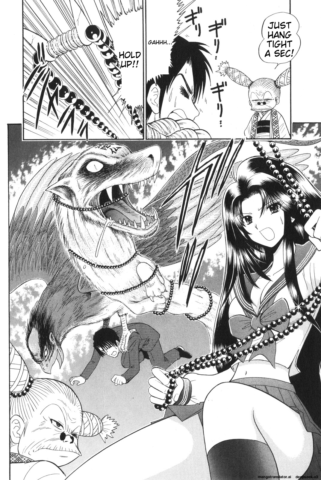 Page 164
