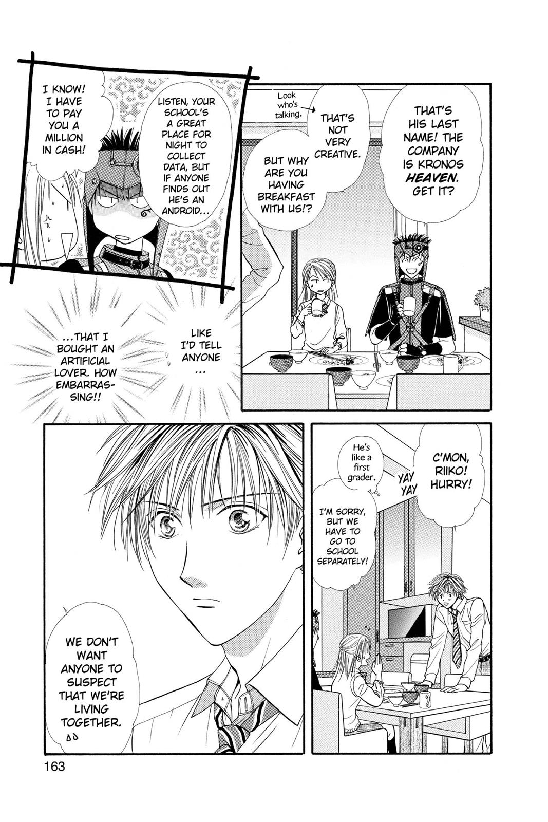 Page 164
