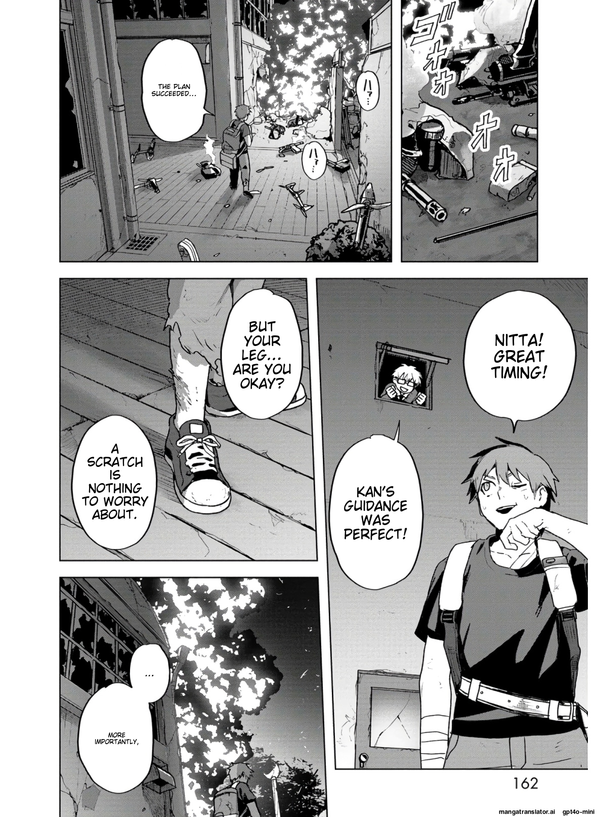 Page 164