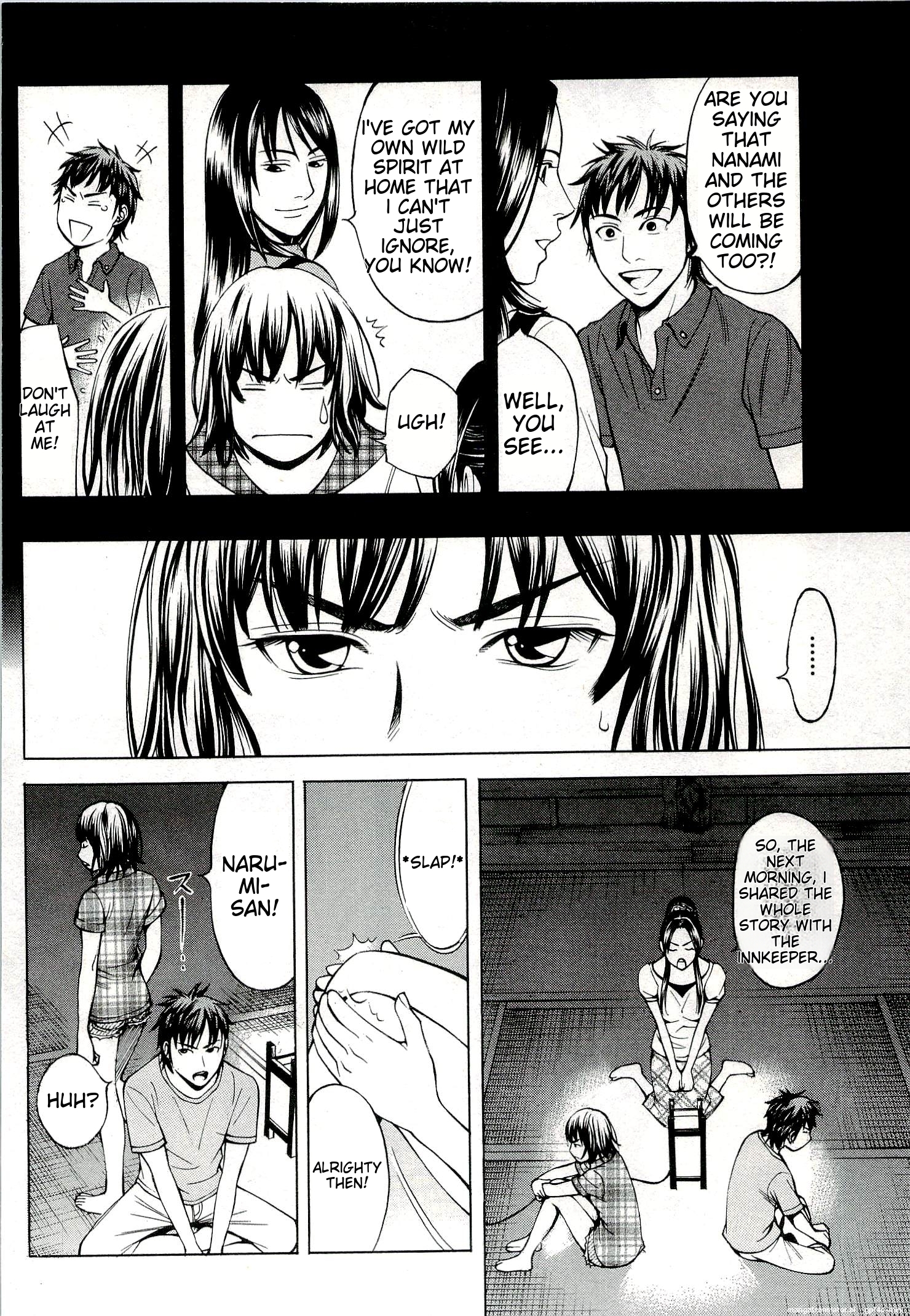 Page 164