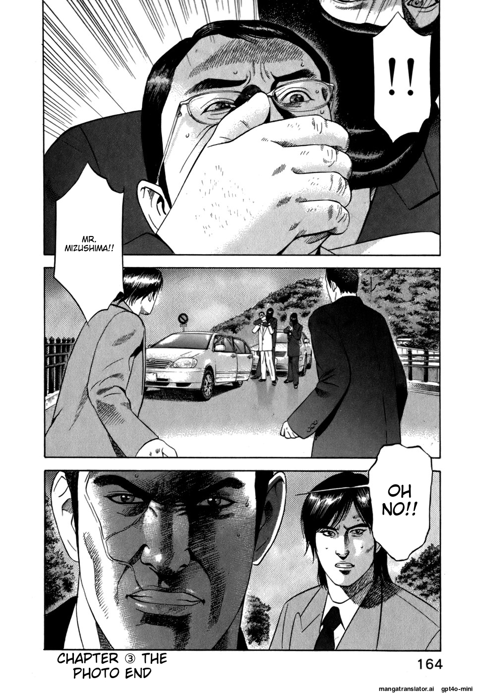 Page 164
