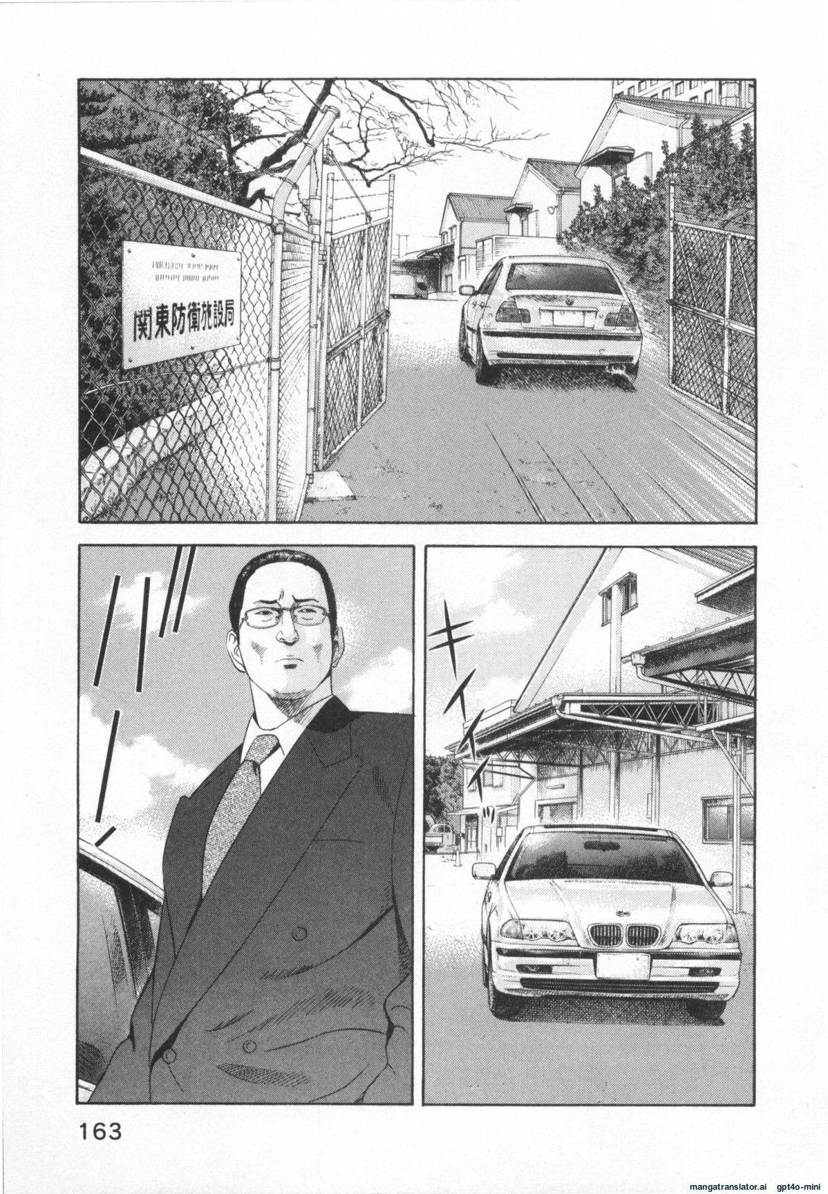 Page 165