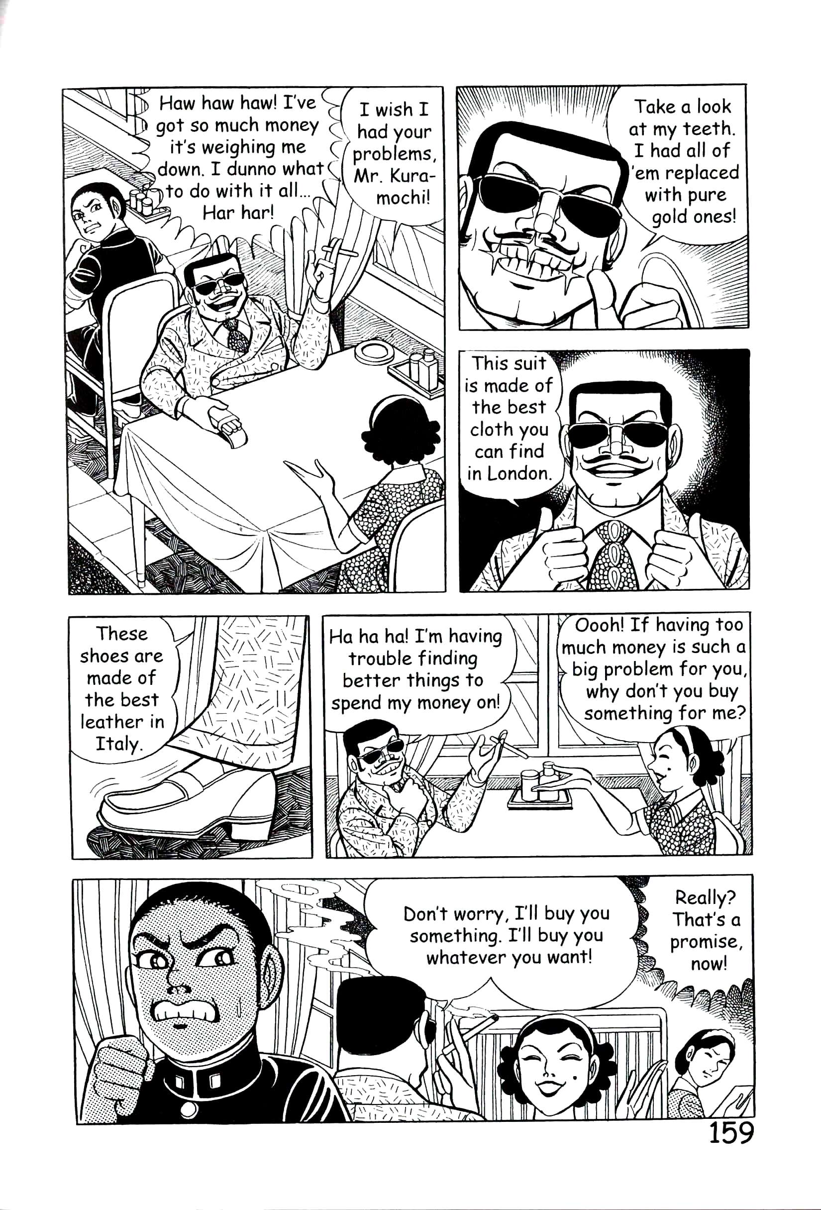 Page 165