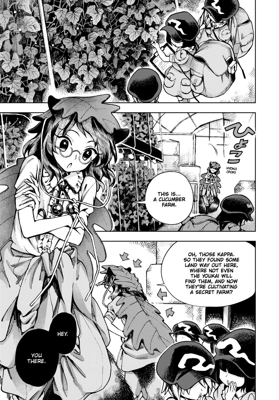 Page 165