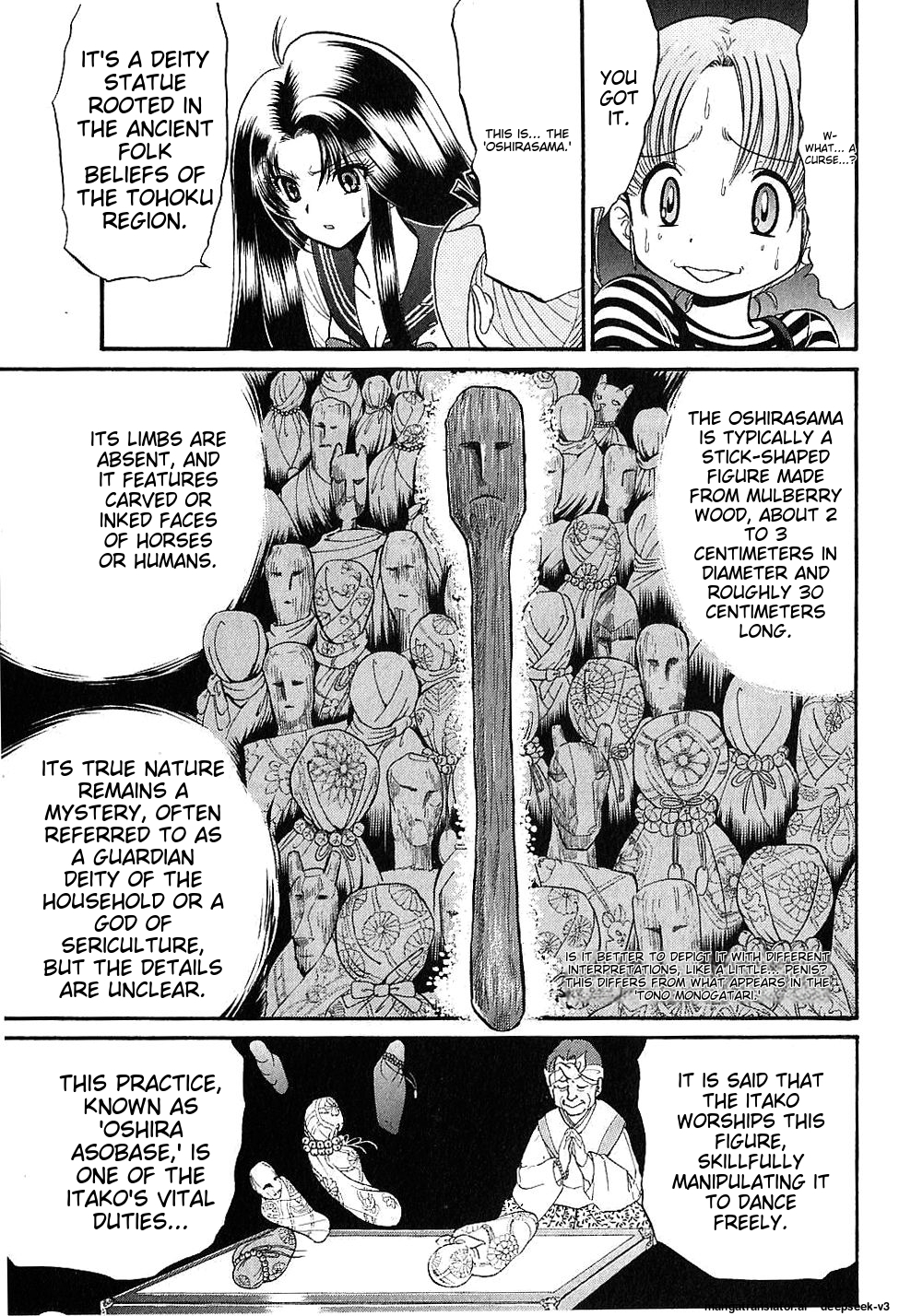Page 165