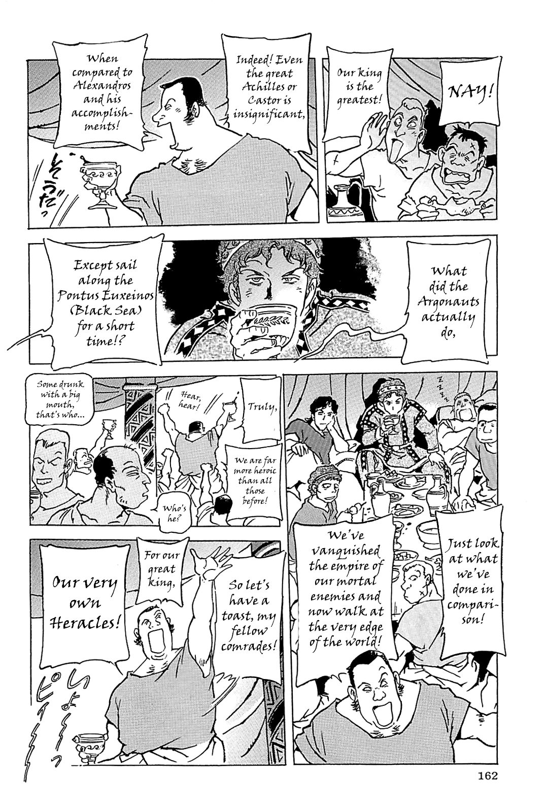 Page 165