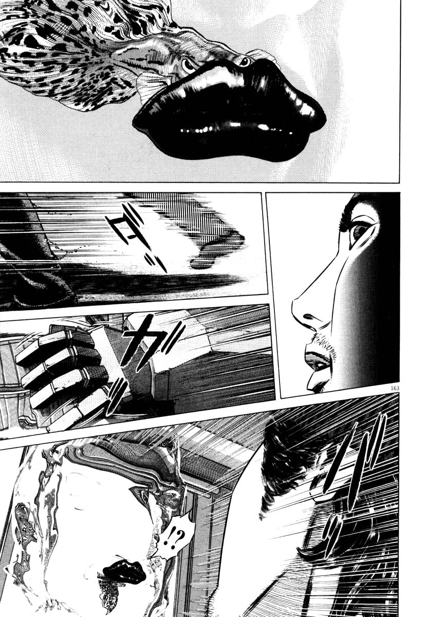 Page 164