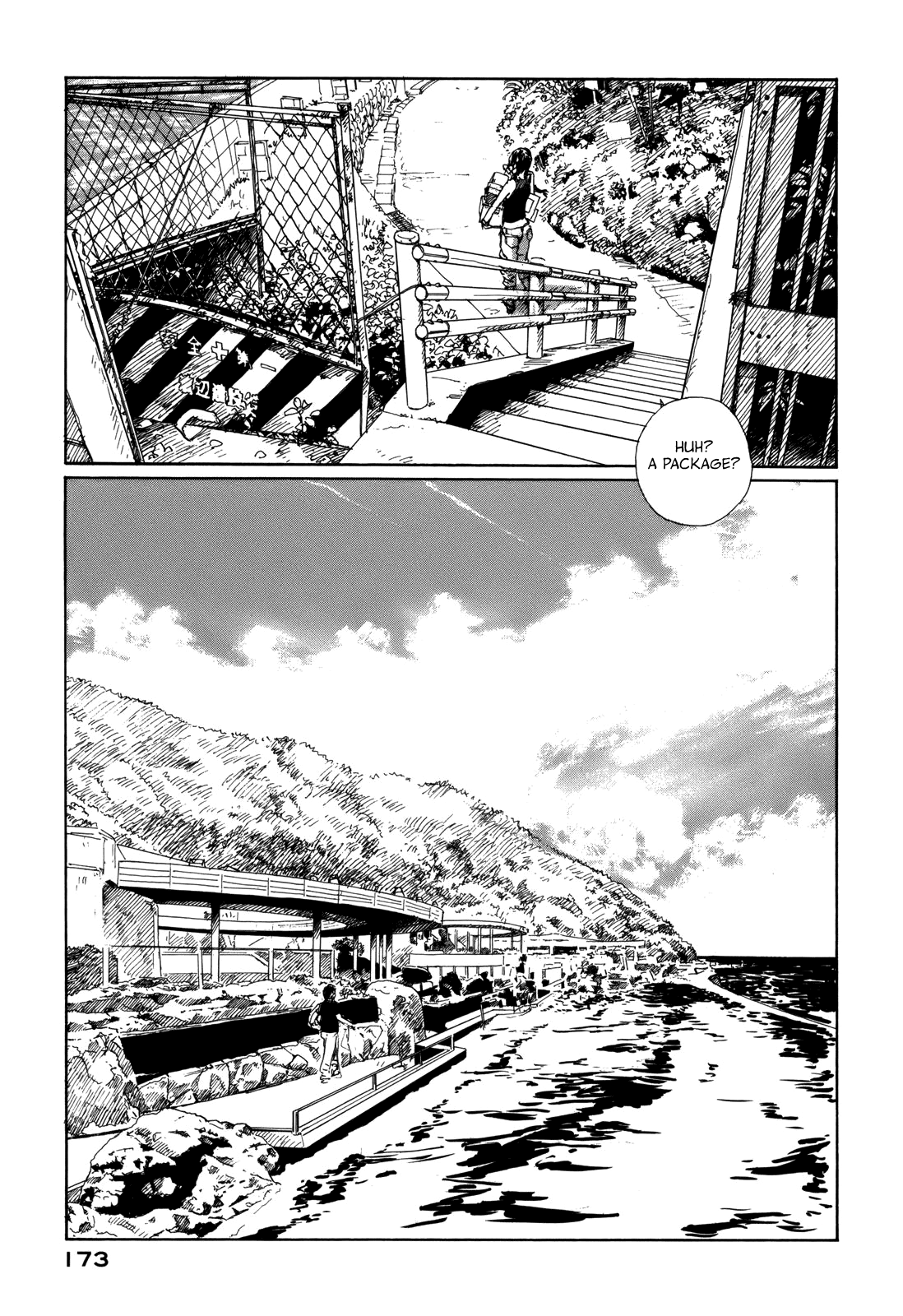 Page 165