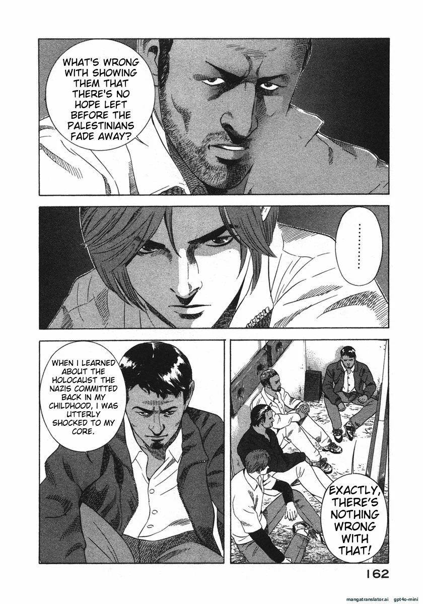 Page 165