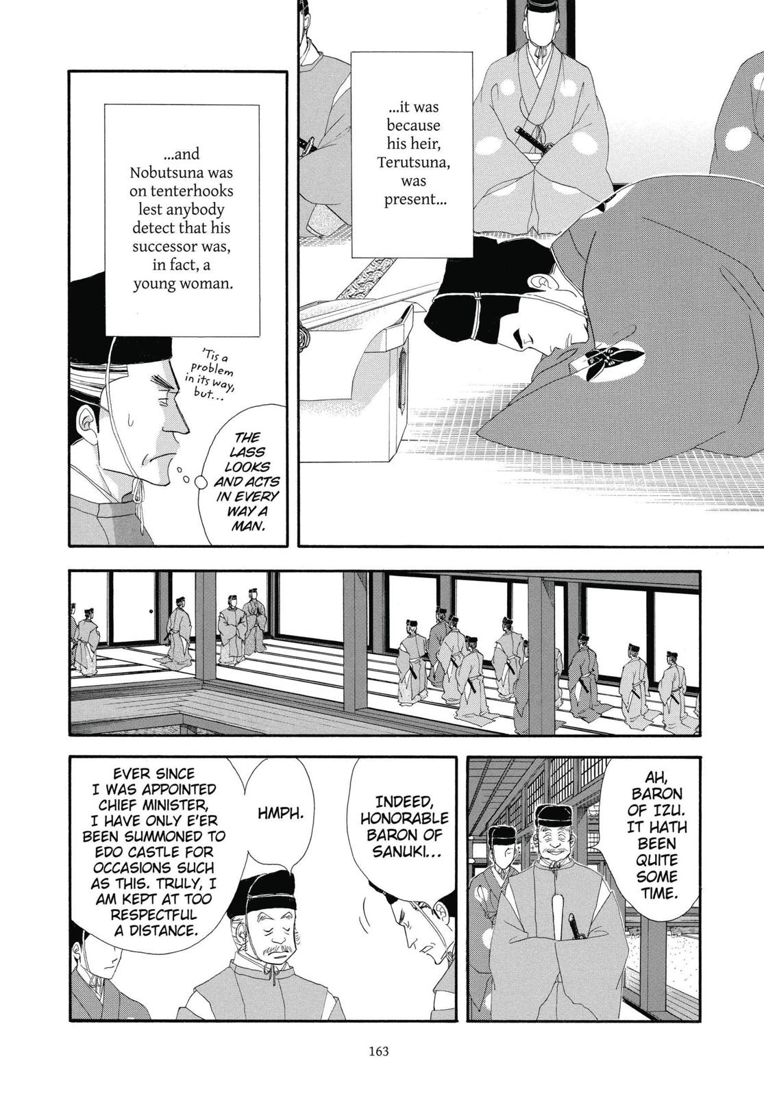 Page 164