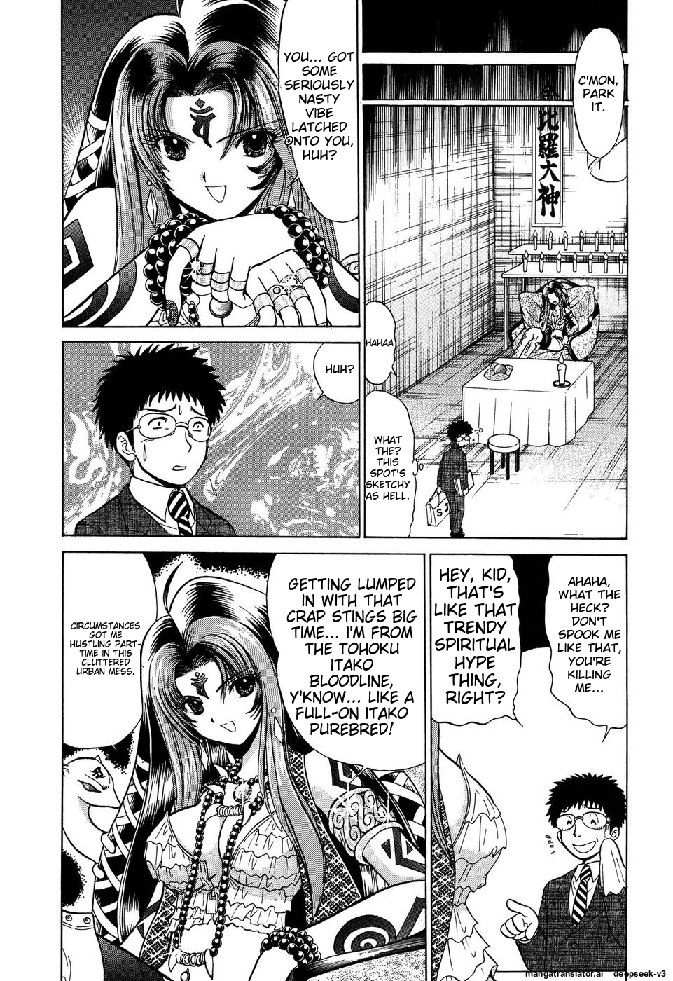 Page 165