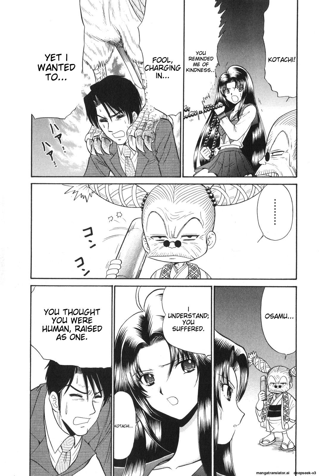 Page 165