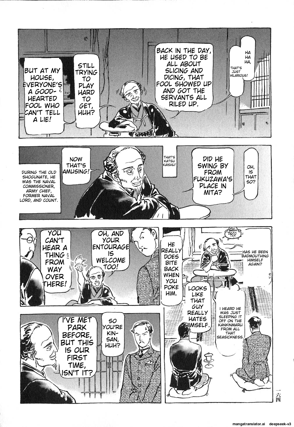 Page 165