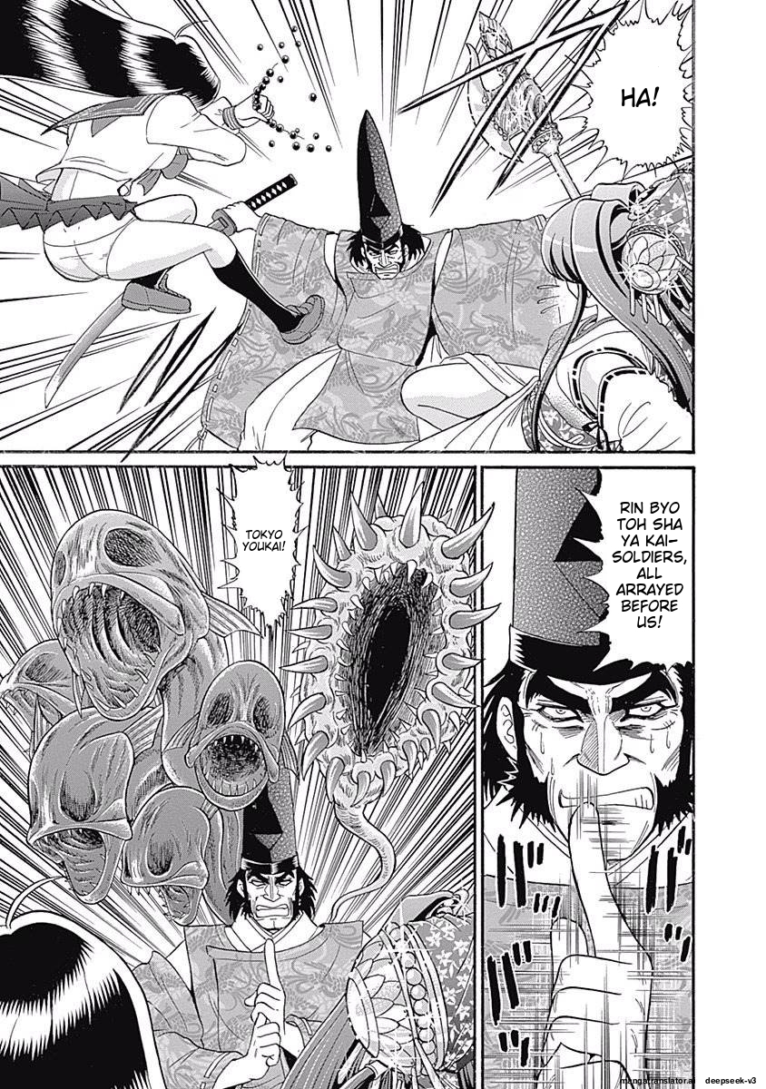 Page 165