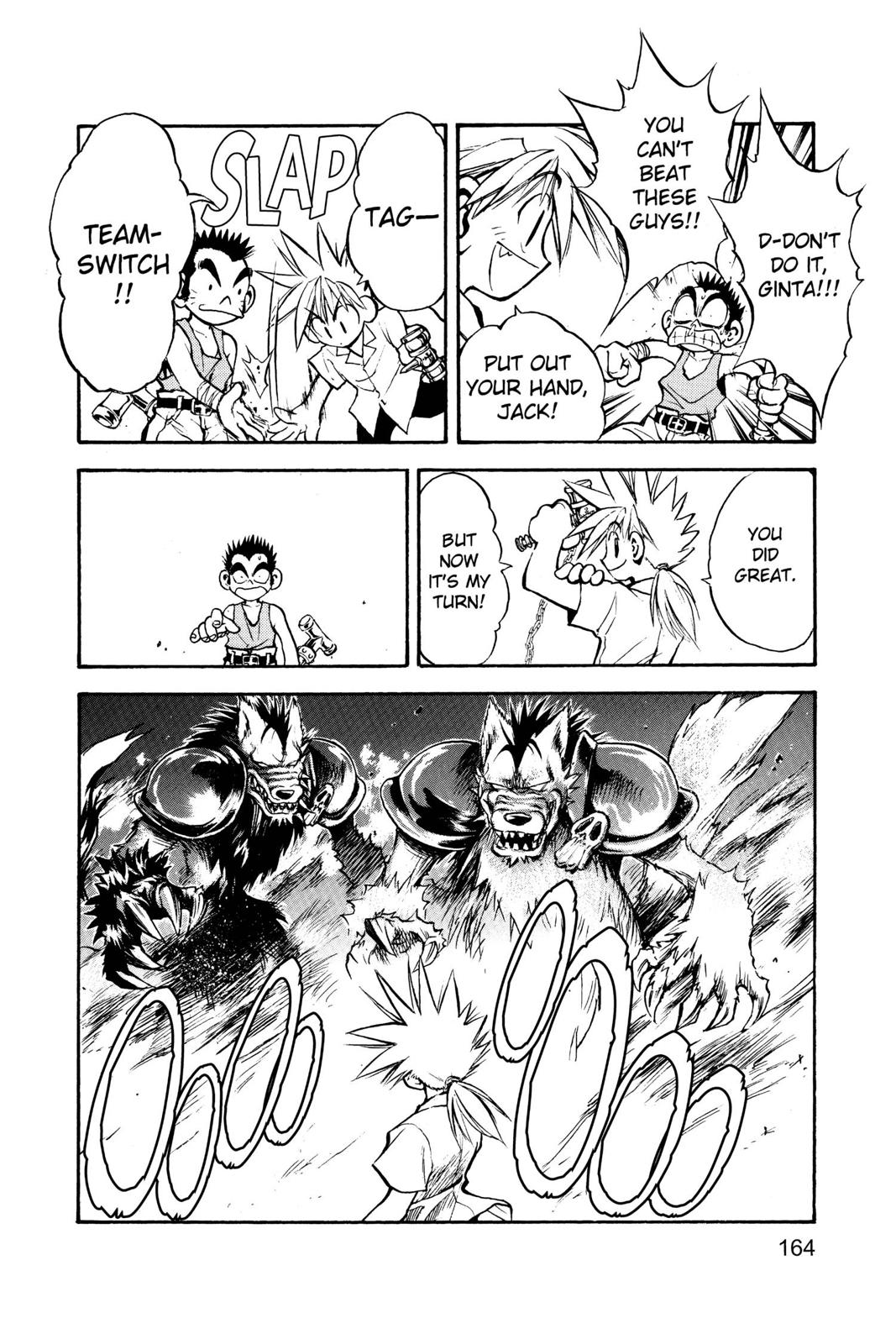 Page 165