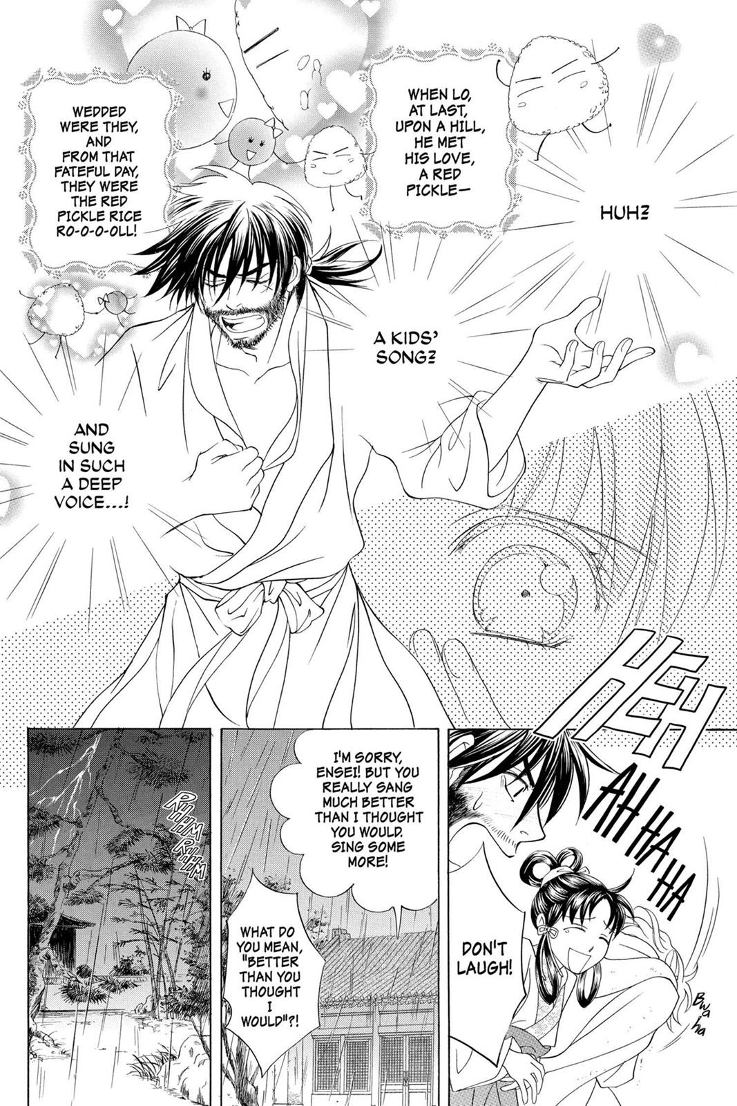 Page 165