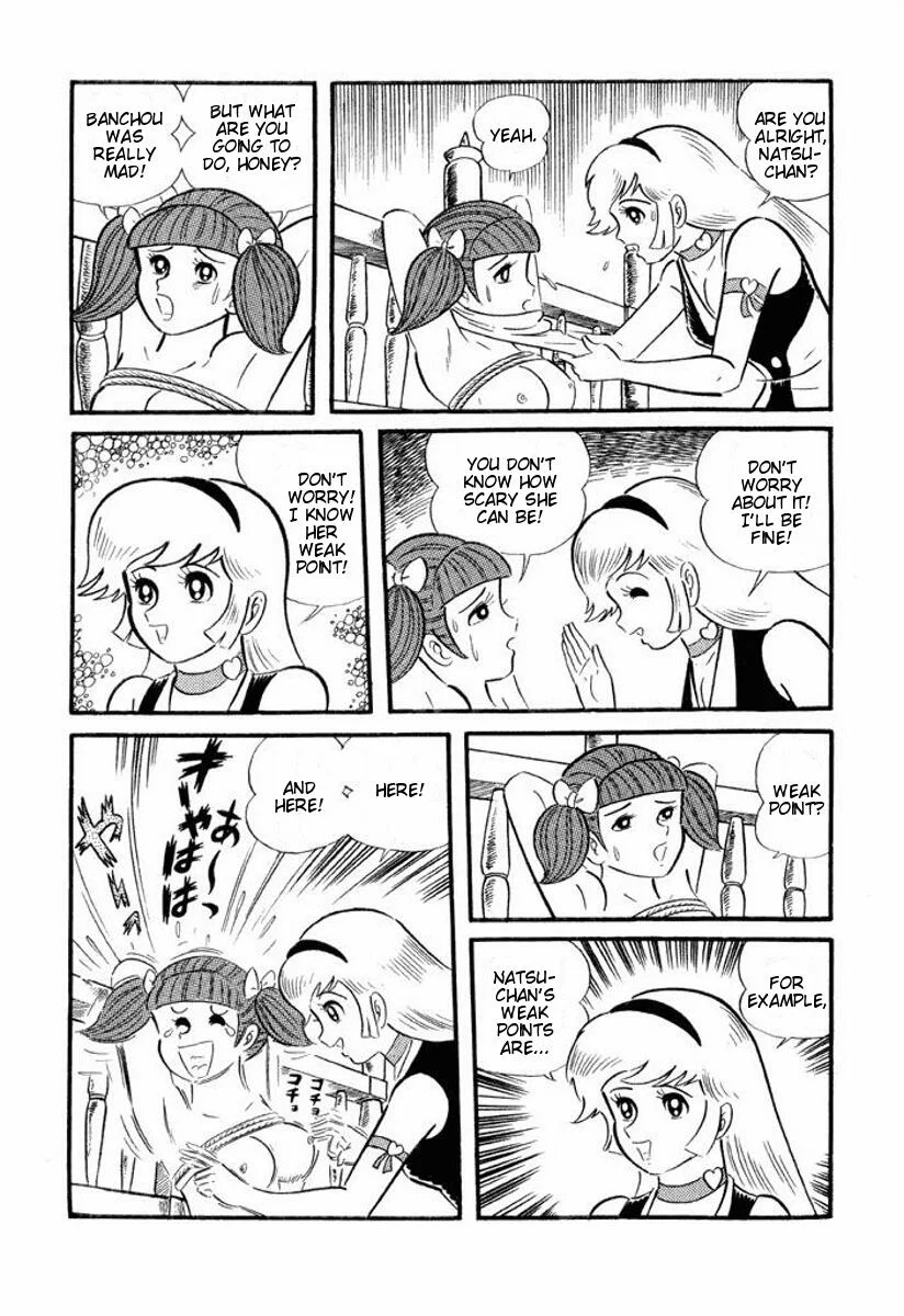 Page 165