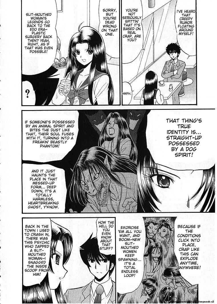 Page 165