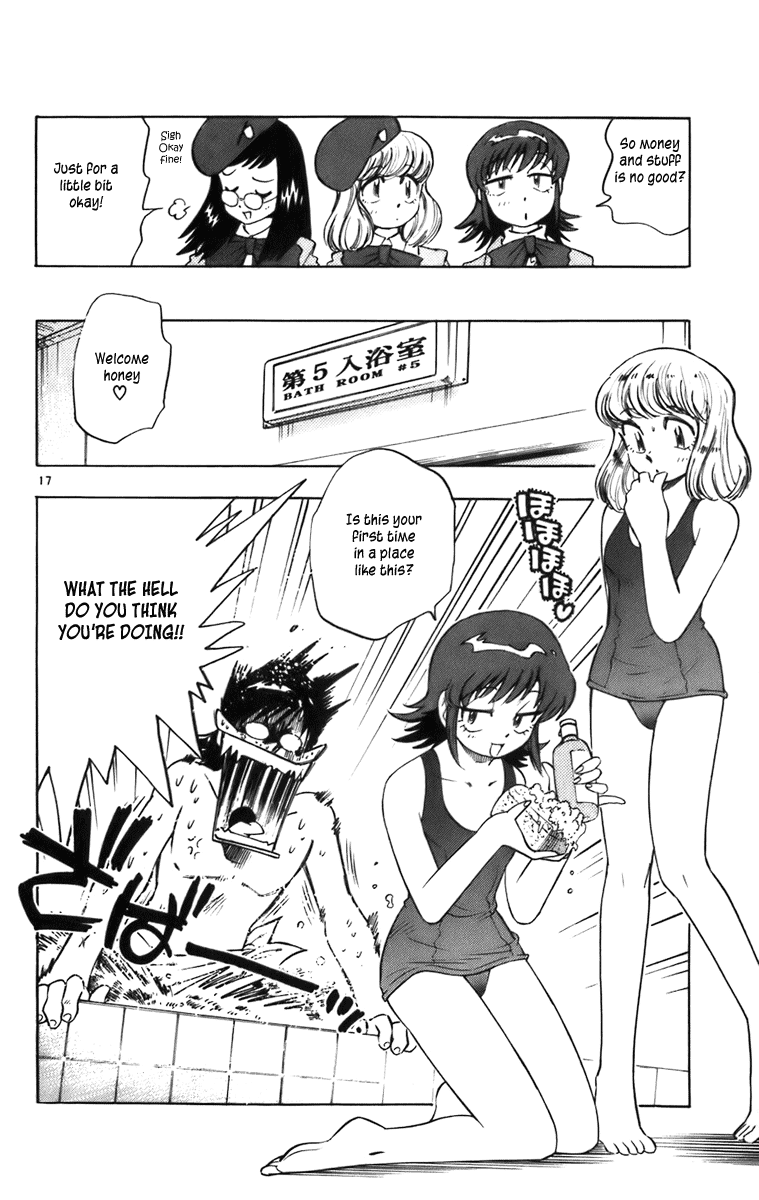 Page 165
