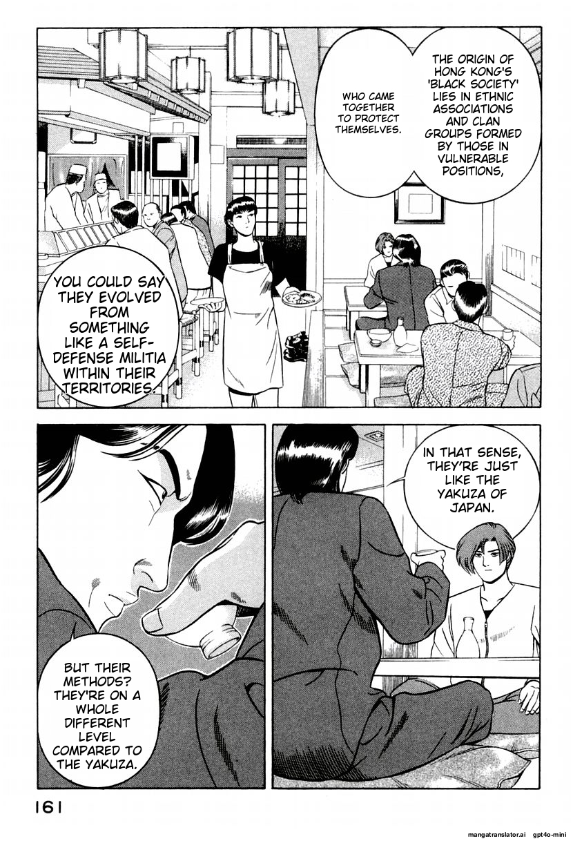 Page 165