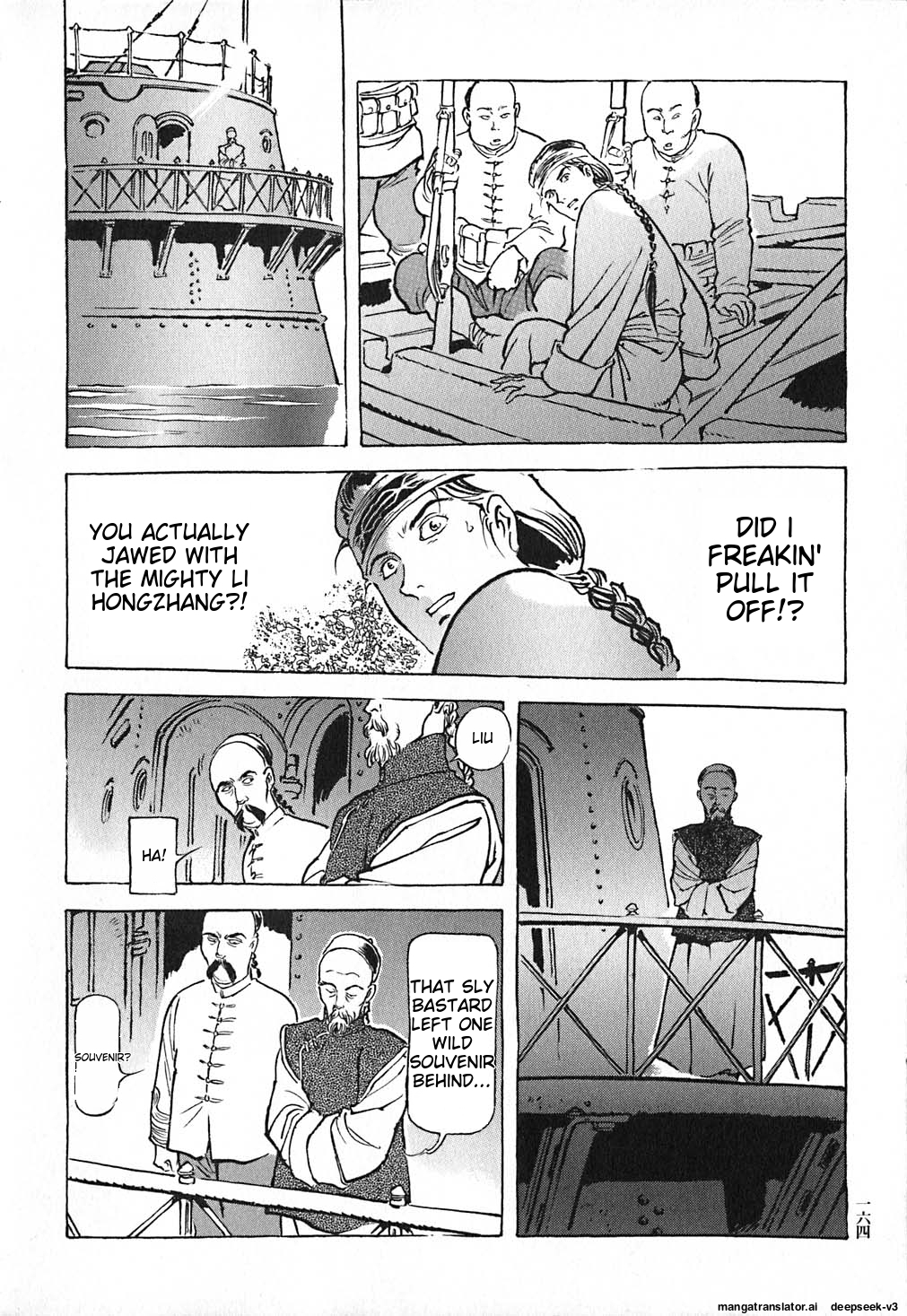 Page 165