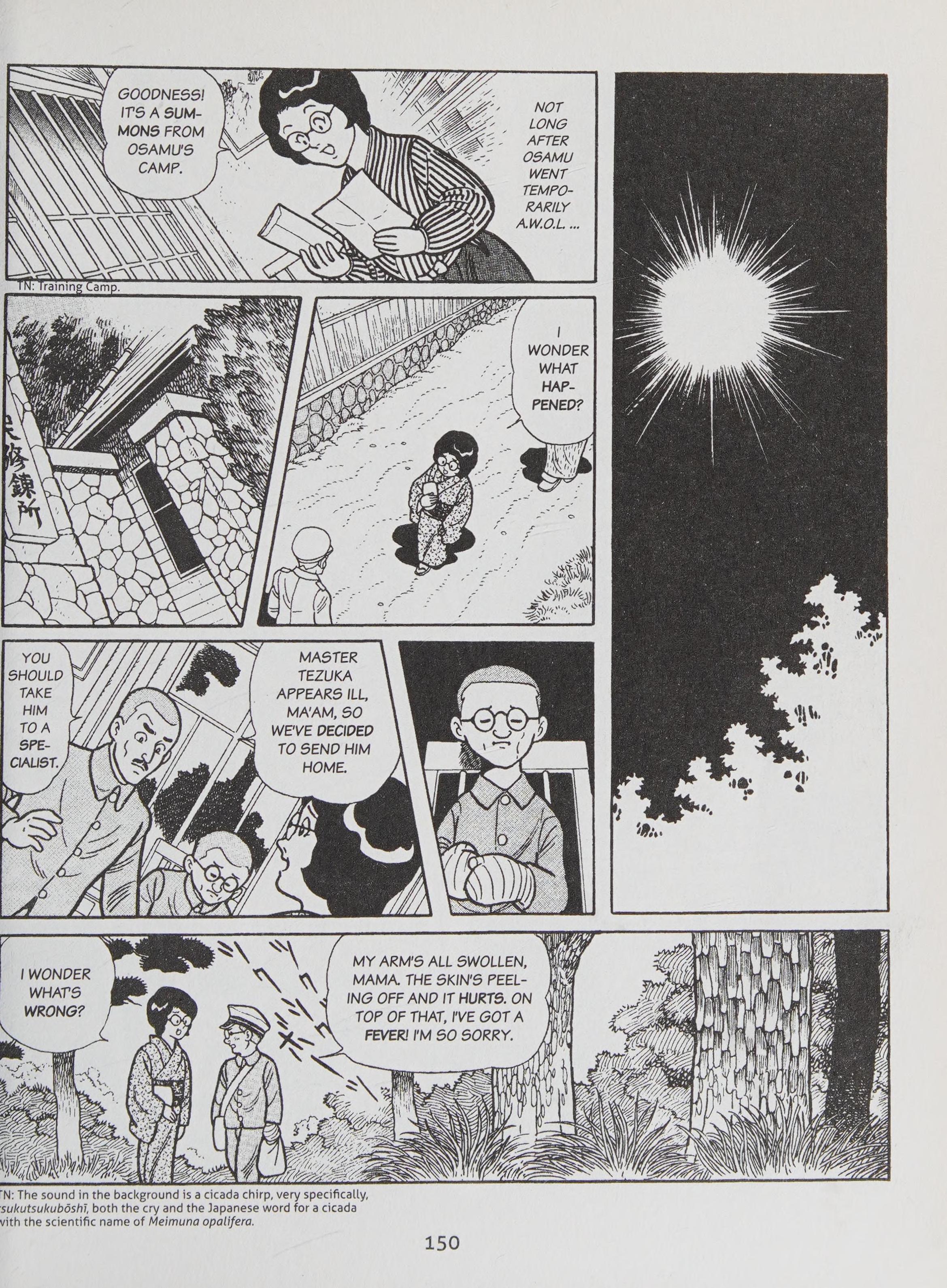 Page 165