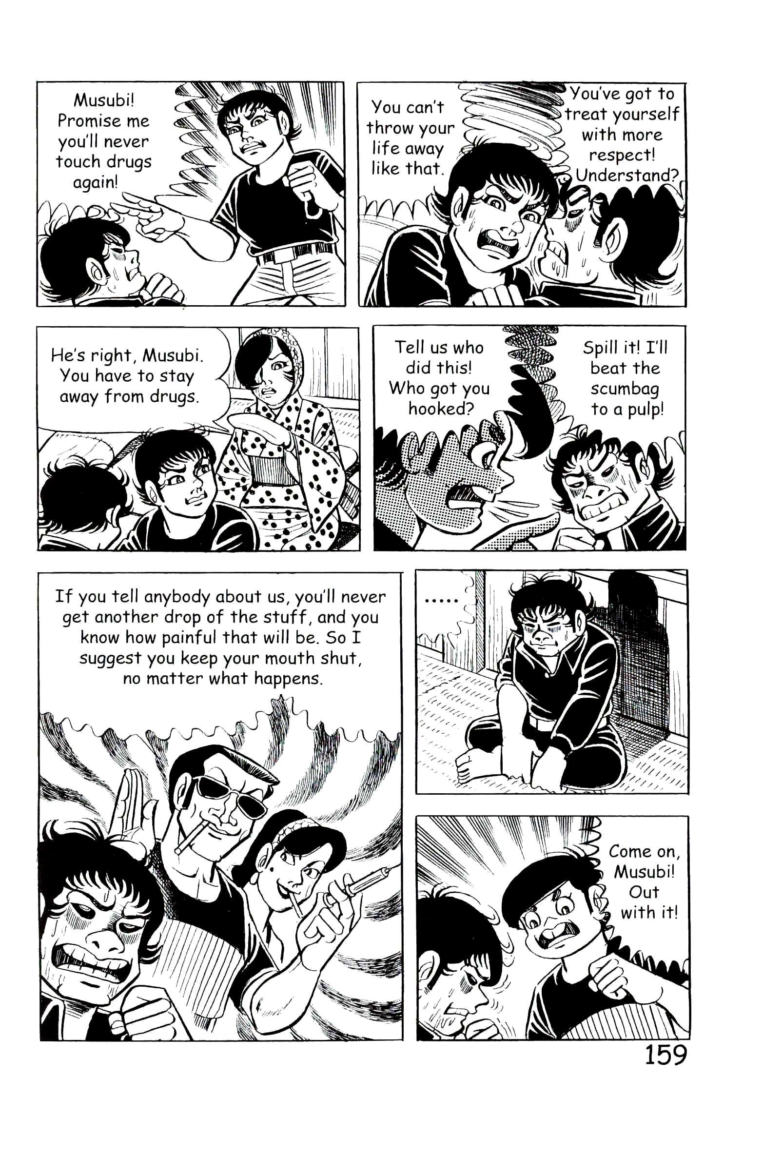 Page 165