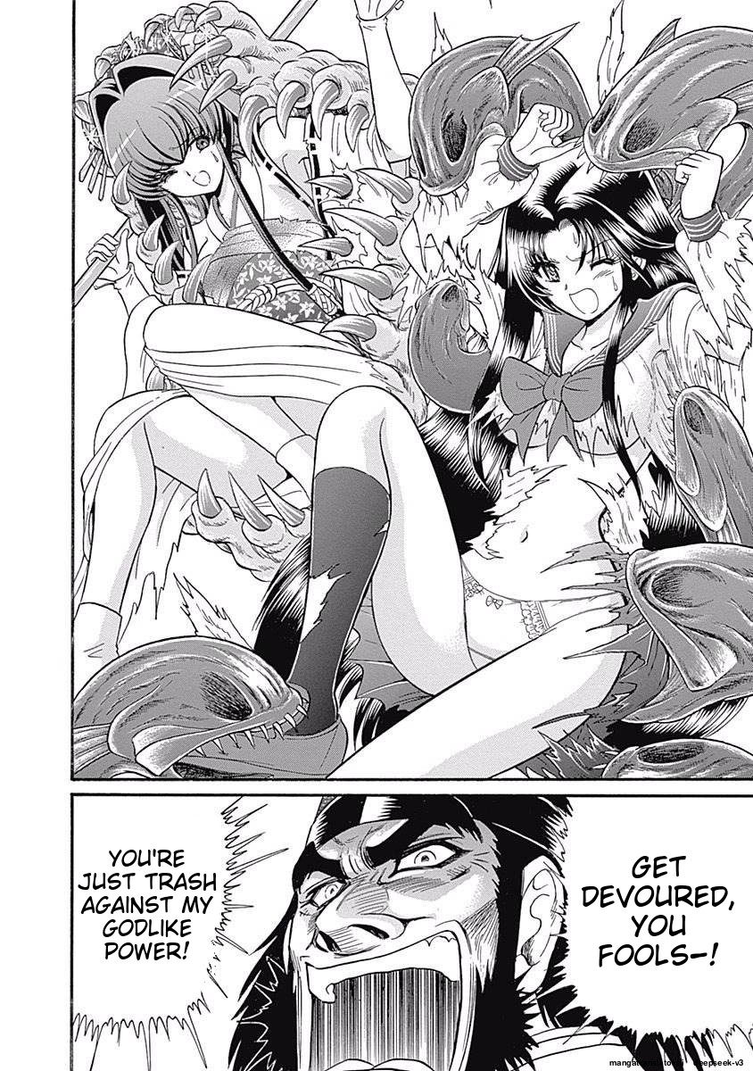 Page 166